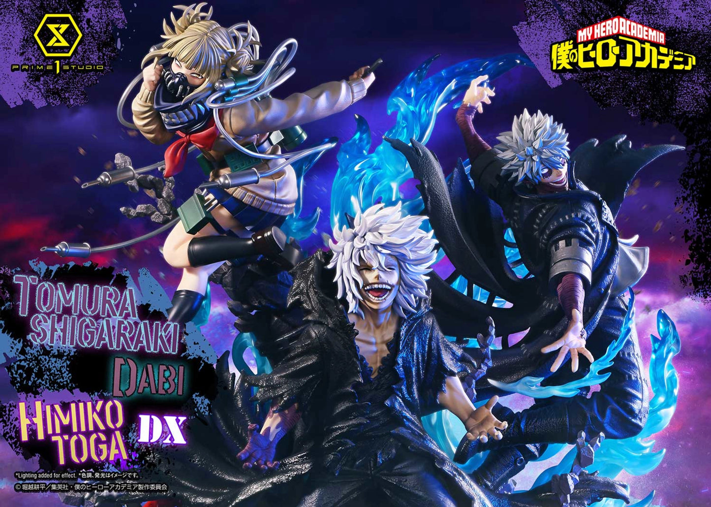 PRIME 1 STUDIO ULTIMATE PREMIUM MASTERLINE MY HERO ACADEMIA TOMURA SHIGARAKI,DABI,HIMIKO TOGA DELUXE VERSION 1/4 SCALE(PRE-ORDER)