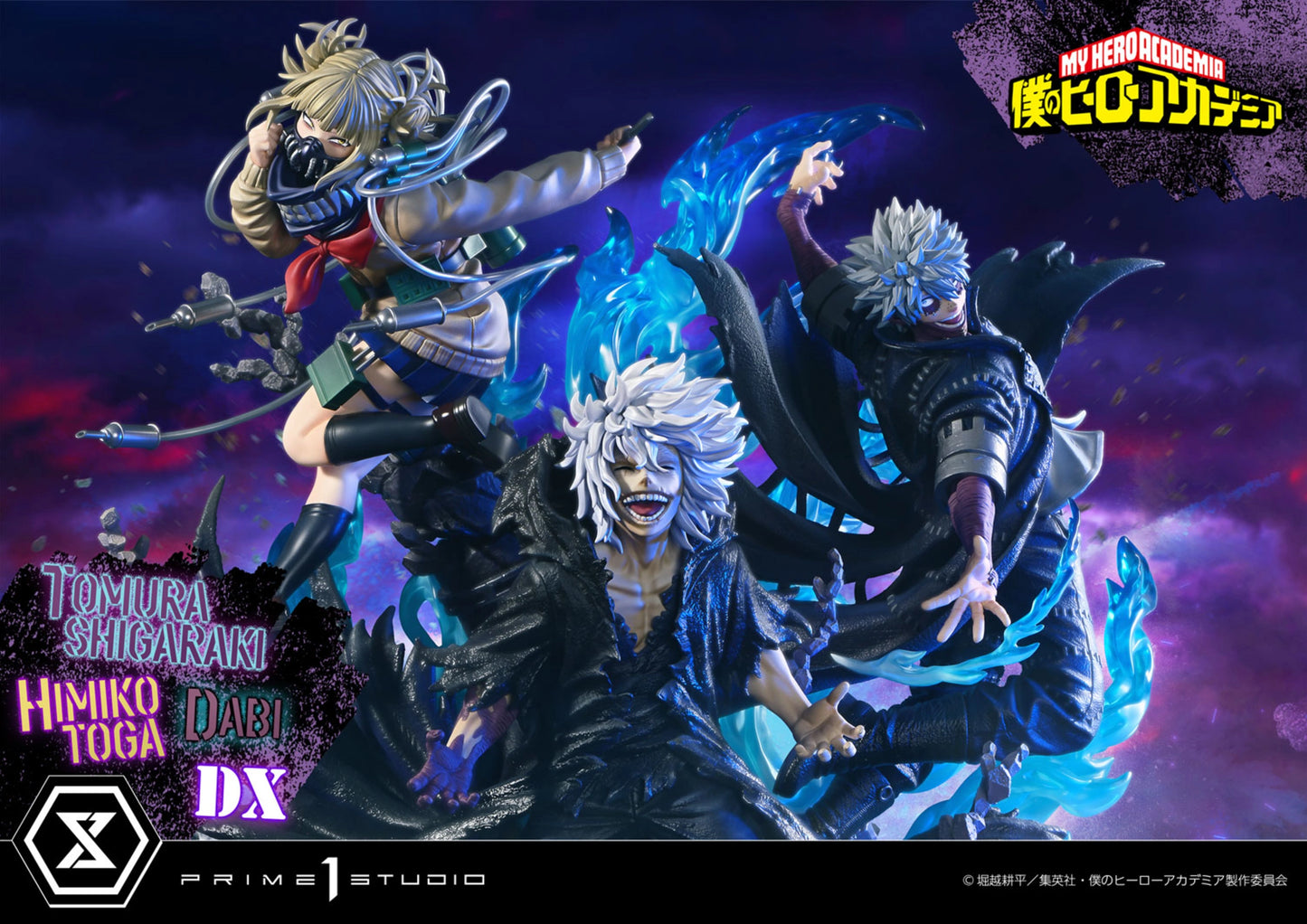 PRIME 1 STUDIO ULTIMATE PREMIUM MASTERLINE MY HERO ACADEMIA TOMURA SHIGARAKI,DABI,HIMIKO TOGA DELUXE VERSION 1/4 SCALE(PRE-ORDER)