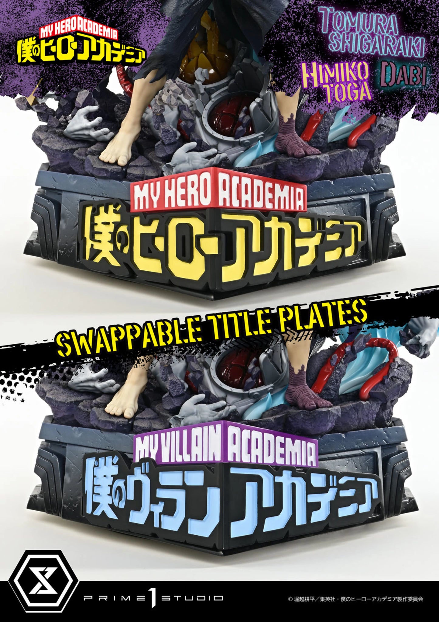 PRIME 1 STUDIO ULTIMATE PREMIUM MASTERLINE MY HERO ACADEMIA TOMURA SHIGARAKI,DABI,HIMIKO TOGA 1/4 SCALE(PRE-ORDER)