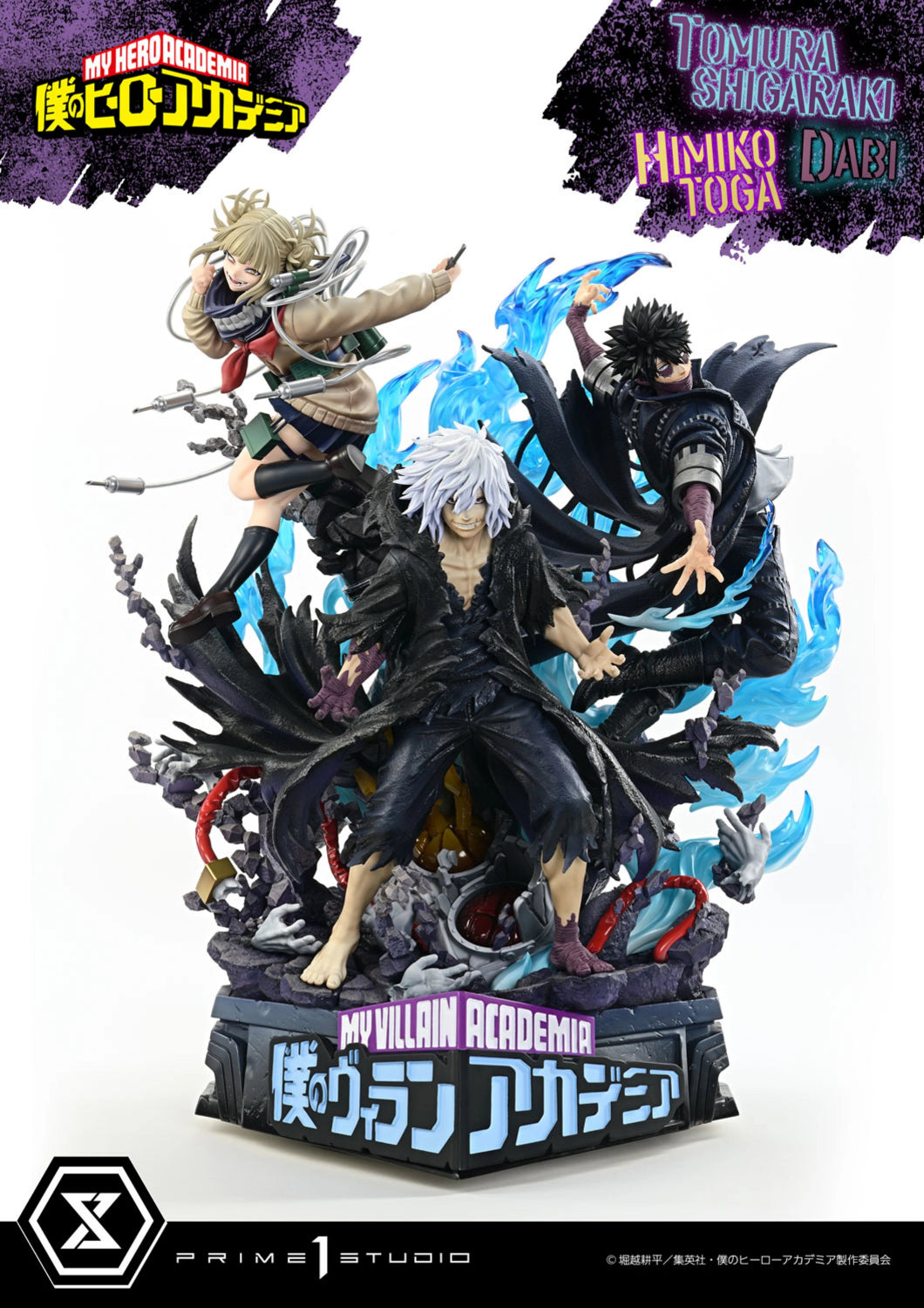 PRIME 1 STUDIO ULTIMATE PREMIUM MASTERLINE MY HERO ACADEMIA TOMURA SHIGARAKI,DABI,HIMIKO TOGA 1/4 SCALE(PRE-ORDER)