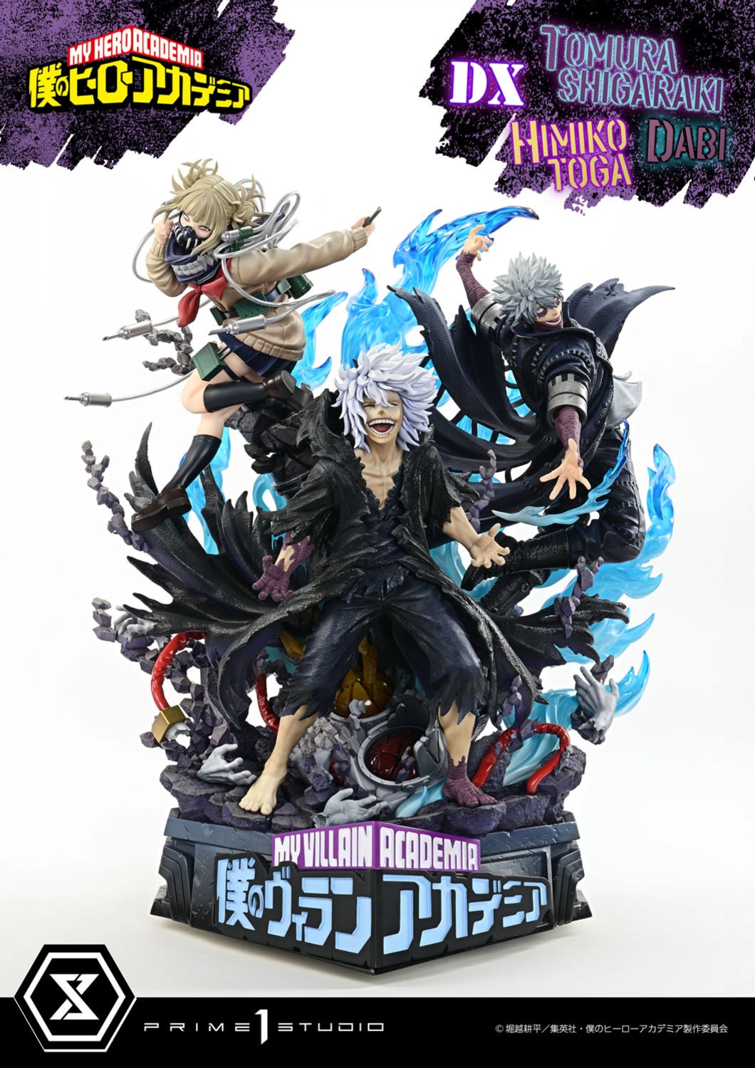 PRIME 1 STUDIO ULTIMATE PREMIUM MASTERLINE MY HERO ACADEMIA TOMURA SHIGARAKI,DABI,HIMIKO TOGA DELUXE VERSION 1/4 SCALE(PRE-ORDER)