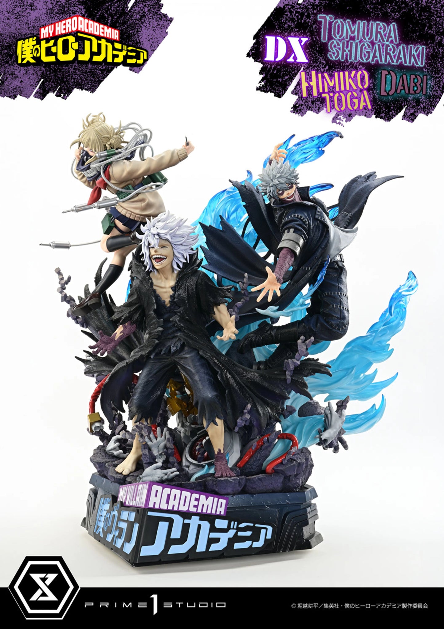 PRIME 1 STUDIO ULTIMATE PREMIUM MASTERLINE MY HERO ACADEMIA TOMURA SHIGARAKI,DABI,HIMIKO TOGA DELUXE VERSION 1/4 SCALE(PRE-ORDER)