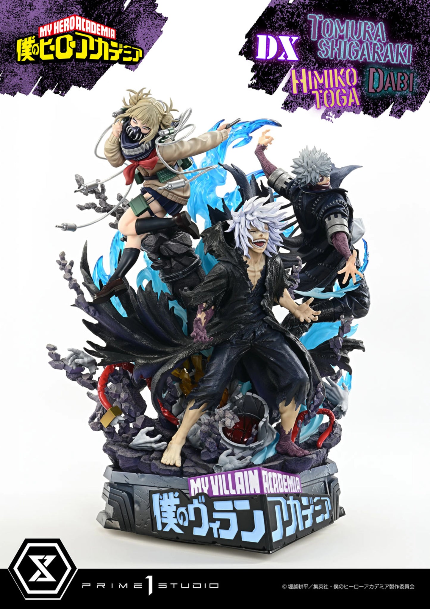 PRIME 1 STUDIO ULTIMATE PREMIUM MASTERLINE MY HERO ACADEMIA TOMURA SHIGARAKI,DABI,HIMIKO TOGA DELUXE VERSION 1/4 SCALE(PRE-ORDER)