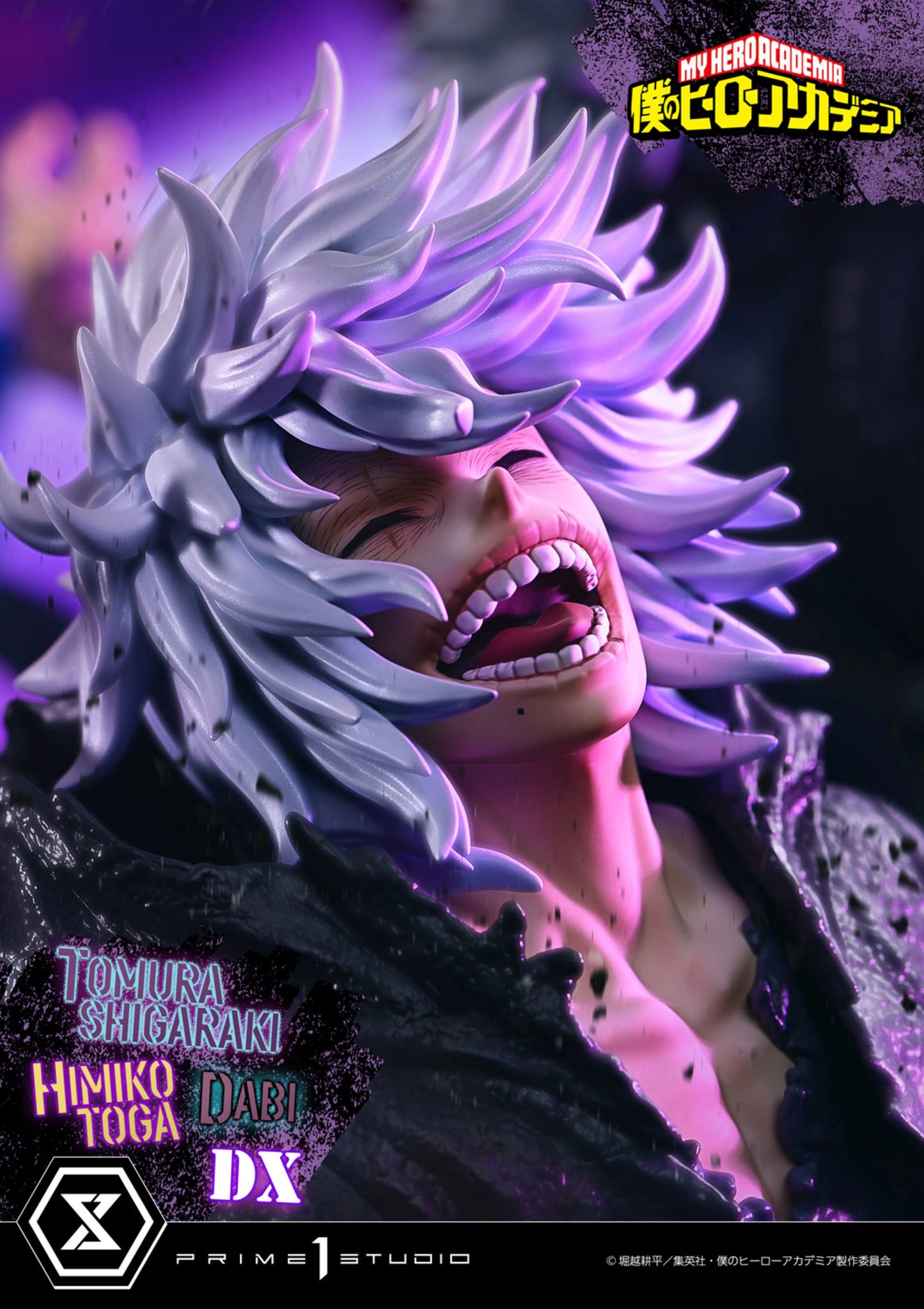 PRIME 1 STUDIO ULTIMATE PREMIUM MASTERLINE MY HERO ACADEMIA TOMURA SHIGARAKI,DABI,HIMIKO TOGA DELUXE VERSION 1/4 SCALE(PRE-ORDER)