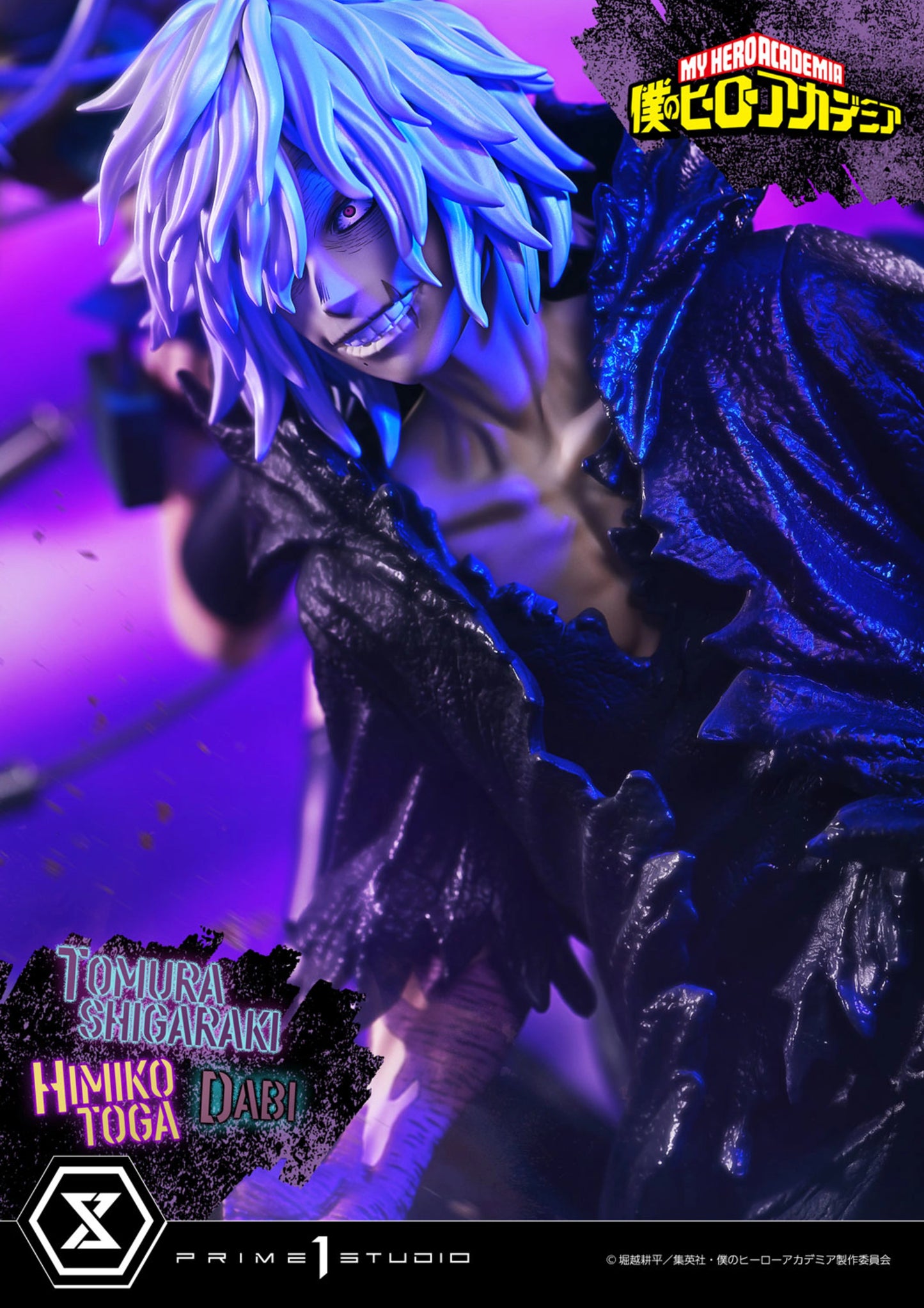 PRIME 1 STUDIO ULTIMATE PREMIUM MASTERLINE MY HERO ACADEMIA TOMURA SHIGARAKI,DABI,HIMIKO TOGA 1/4 SCALE(PRE-ORDER)