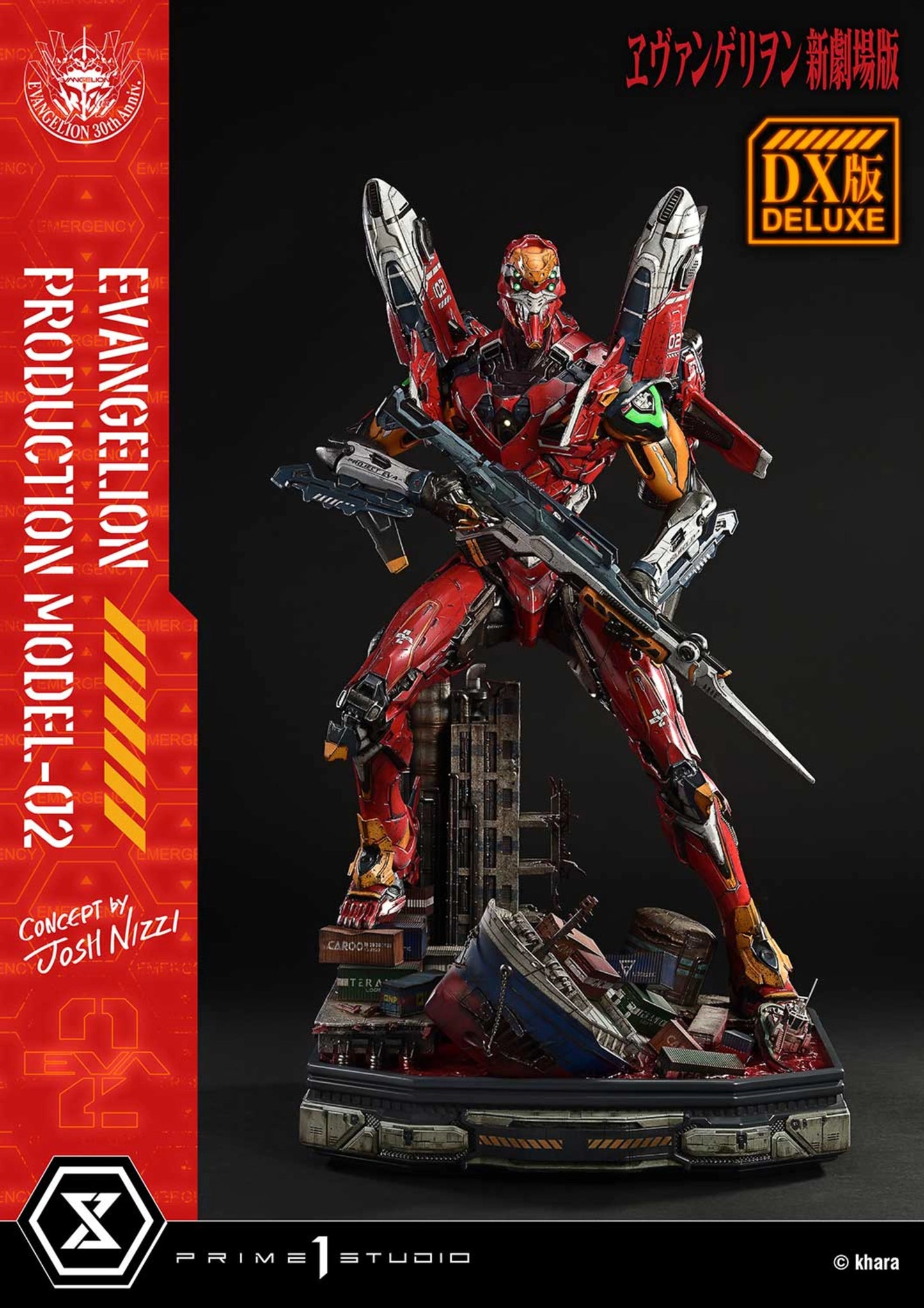 ULTIMATE DIORAMA MASTERLINE EVANGELION - EVANGELION PRODUCTION MODEL-02 - CONCEPT BY JOSH NIZZI(PRE-ORDER)