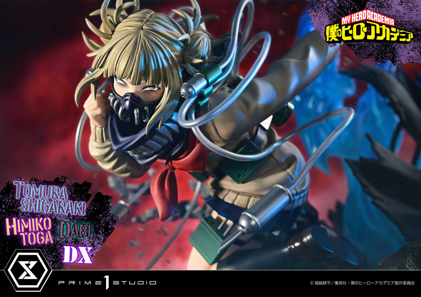 PRIME 1 STUDIO ULTIMATE PREMIUM MASTERLINE MY HERO ACADEMIA TOMURA SHIGARAKI,DABI,HIMIKO TOGA DELUXE VERSION 1/4 SCALE(PRE-ORDER)