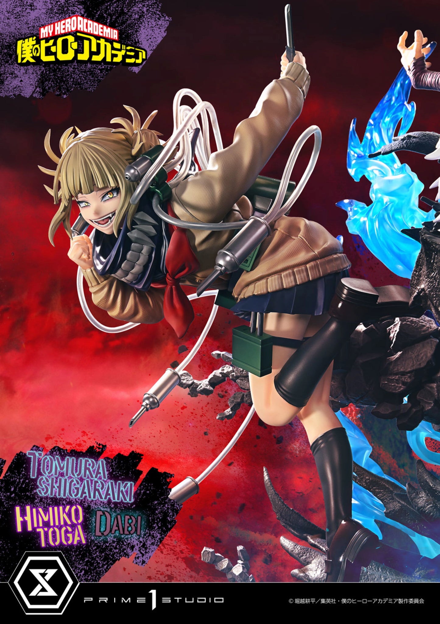 PRIME 1 STUDIO ULTIMATE PREMIUM MASTERLINE MY HERO ACADEMIA TOMURA SHIGARAKI,DABI,HIMIKO TOGA 1/4 SCALE(PRE-ORDER)