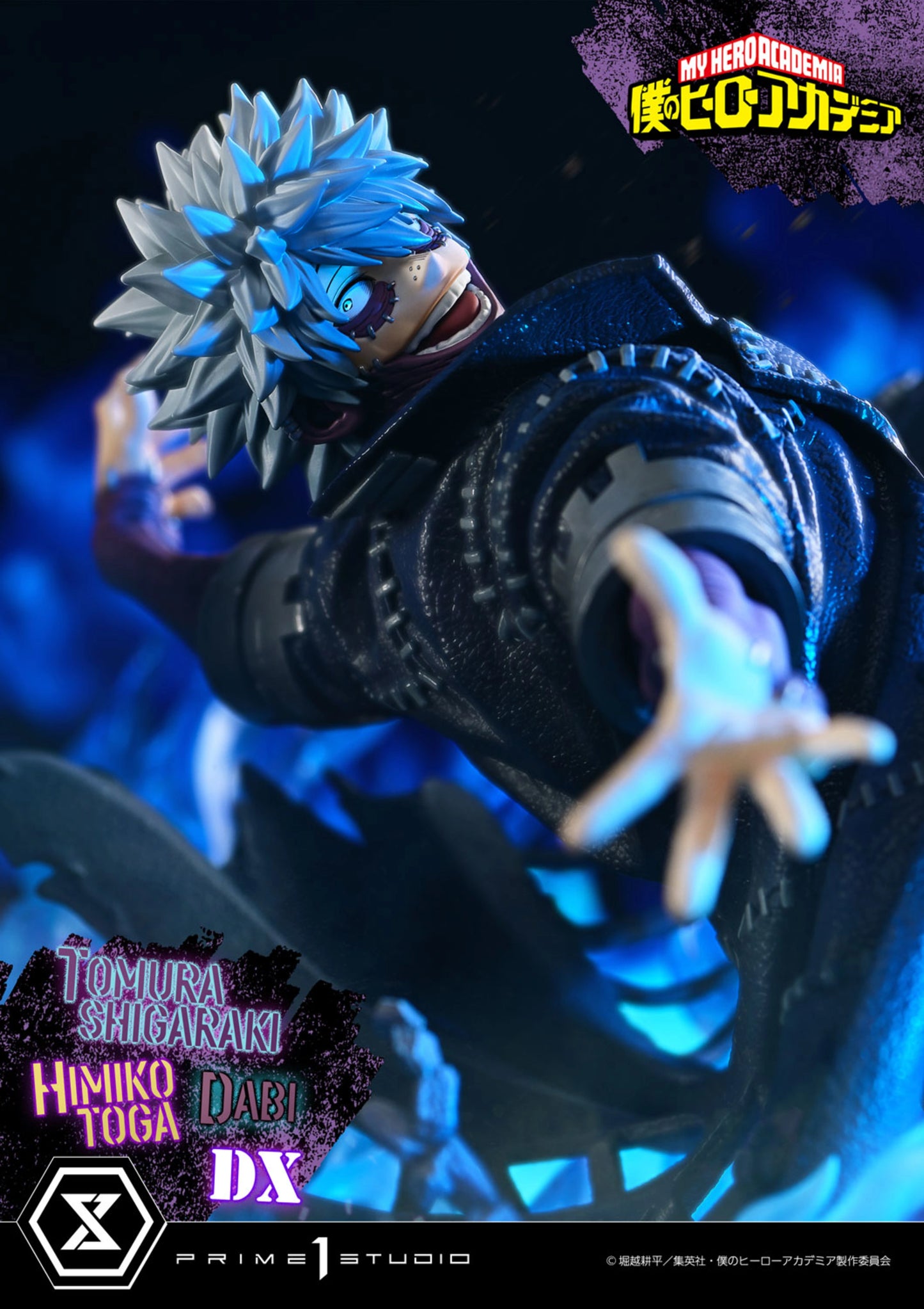 PRIME 1 STUDIO ULTIMATE PREMIUM MASTERLINE MY HERO ACADEMIA TOMURA SHIGARAKI,DABI,HIMIKO TOGA DELUXE VERSION 1/4 SCALE(PRE-ORDER)