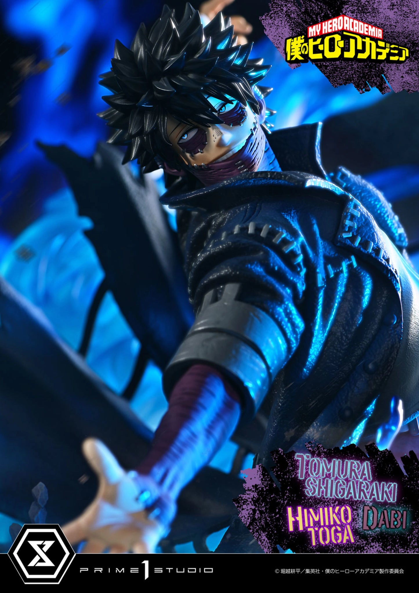 PRIME 1 STUDIO ULTIMATE PREMIUM MASTERLINE MY HERO ACADEMIA TOMURA SHIGARAKI,DABI,HIMIKO TOGA 1/4 SCALE(PRE-ORDER)