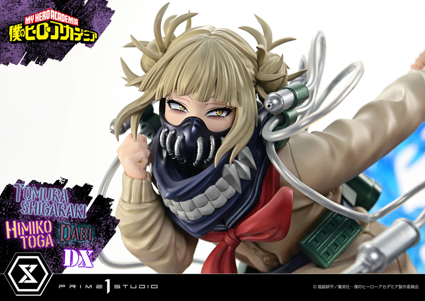 PRIME 1 STUDIO ULTIMATE PREMIUM MASTERLINE MY HERO ACADEMIA TOMURA SHIGARAKI,DABI,HIMIKO TOGA DELUXE VERSION 1/4 SCALE(PRE-ORDER)