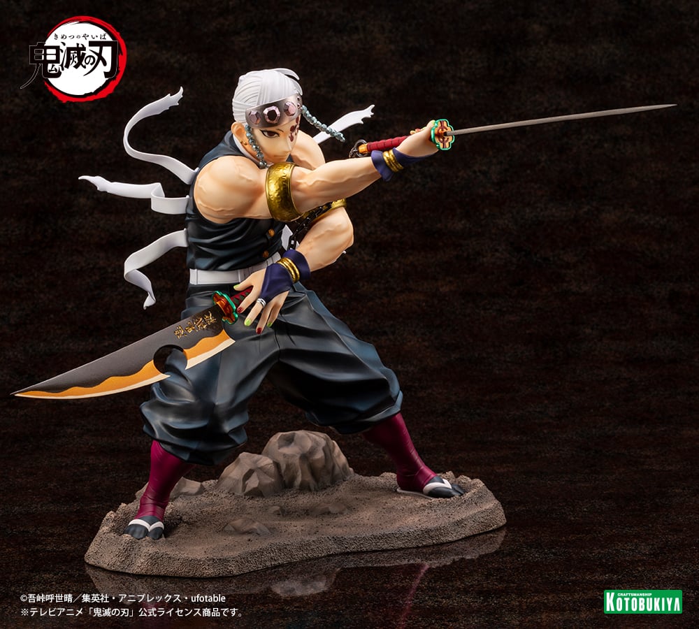 KOTOBUKIYA ARTFX J TENGEN UZUI WITH BONUS PART - PV041-B