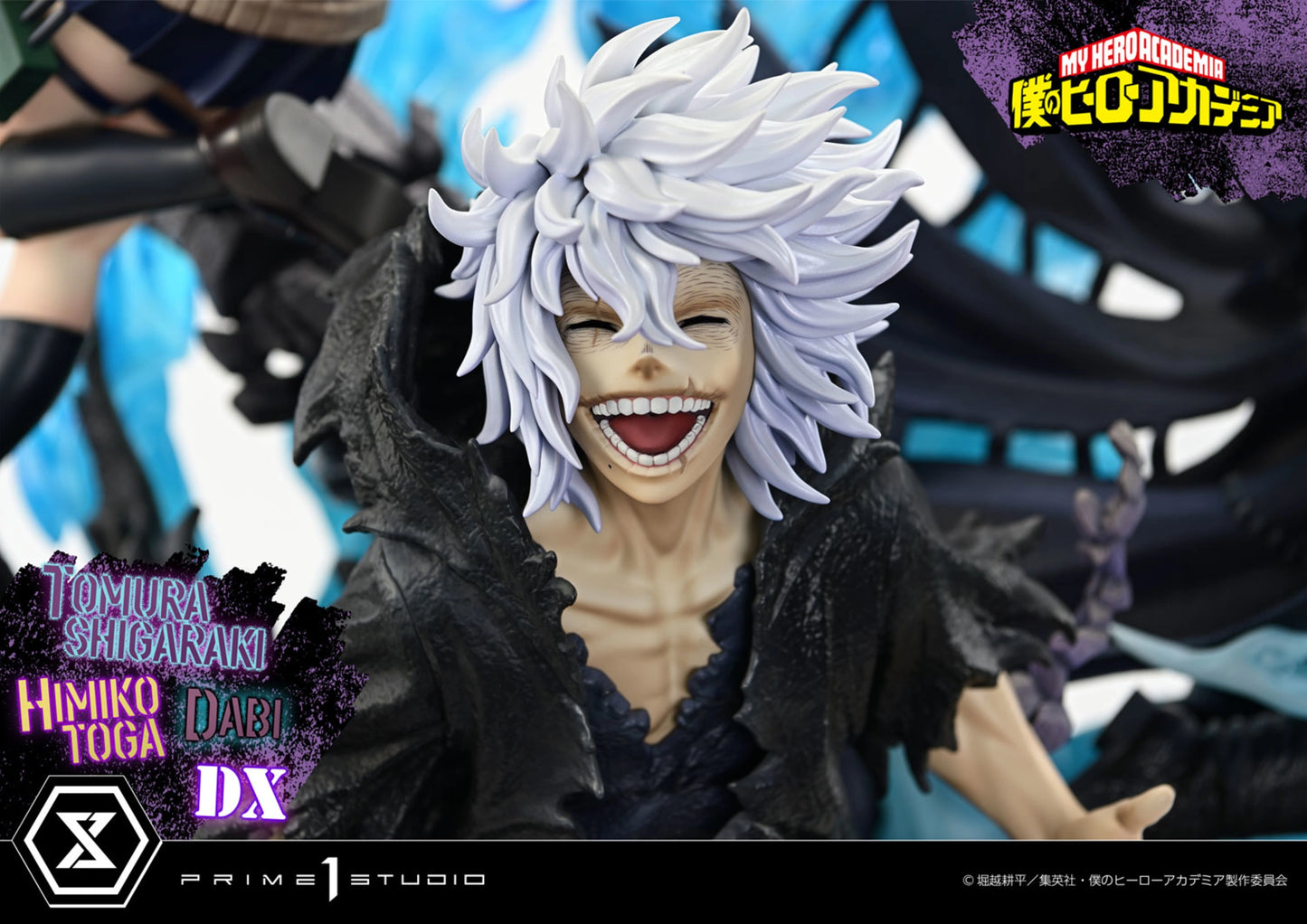 PRIME 1 STUDIO ULTIMATE PREMIUM MASTERLINE MY HERO ACADEMIA TOMURA SHIGARAKI,DABI,HIMIKO TOGA DX BONUS VERSION 1/4 SCALE(PRE-ORDER)