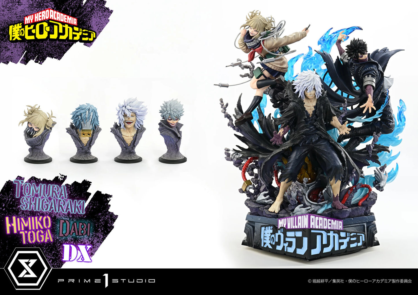 PRIME 1 STUDIO ULTIMATE PREMIUM MASTERLINE MY HERO ACADEMIA TOMURA SHIGARAKI,DABI,HIMIKO TOGA DELUXE VERSION 1/4 SCALE(PRE-ORDER)