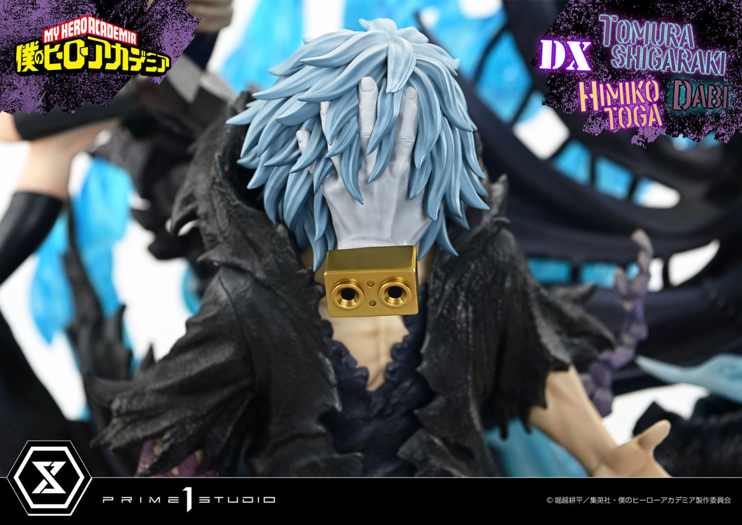 PRIME 1 STUDIO ULTIMATE PREMIUM MASTERLINE MY HERO ACADEMIA TOMURA SHIGARAKI,DABI,HIMIKO TOGA DX BONUS VERSION 1/4 SCALE(PRE-ORDER)