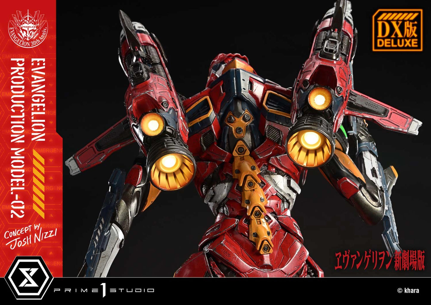 ULTIMATE DIORAMA MASTERLINE EVANGELION - EVANGELION PRODUCTION MODEL-02 - CONCEPT BY JOSH NIZZI(PRE-ORDER)