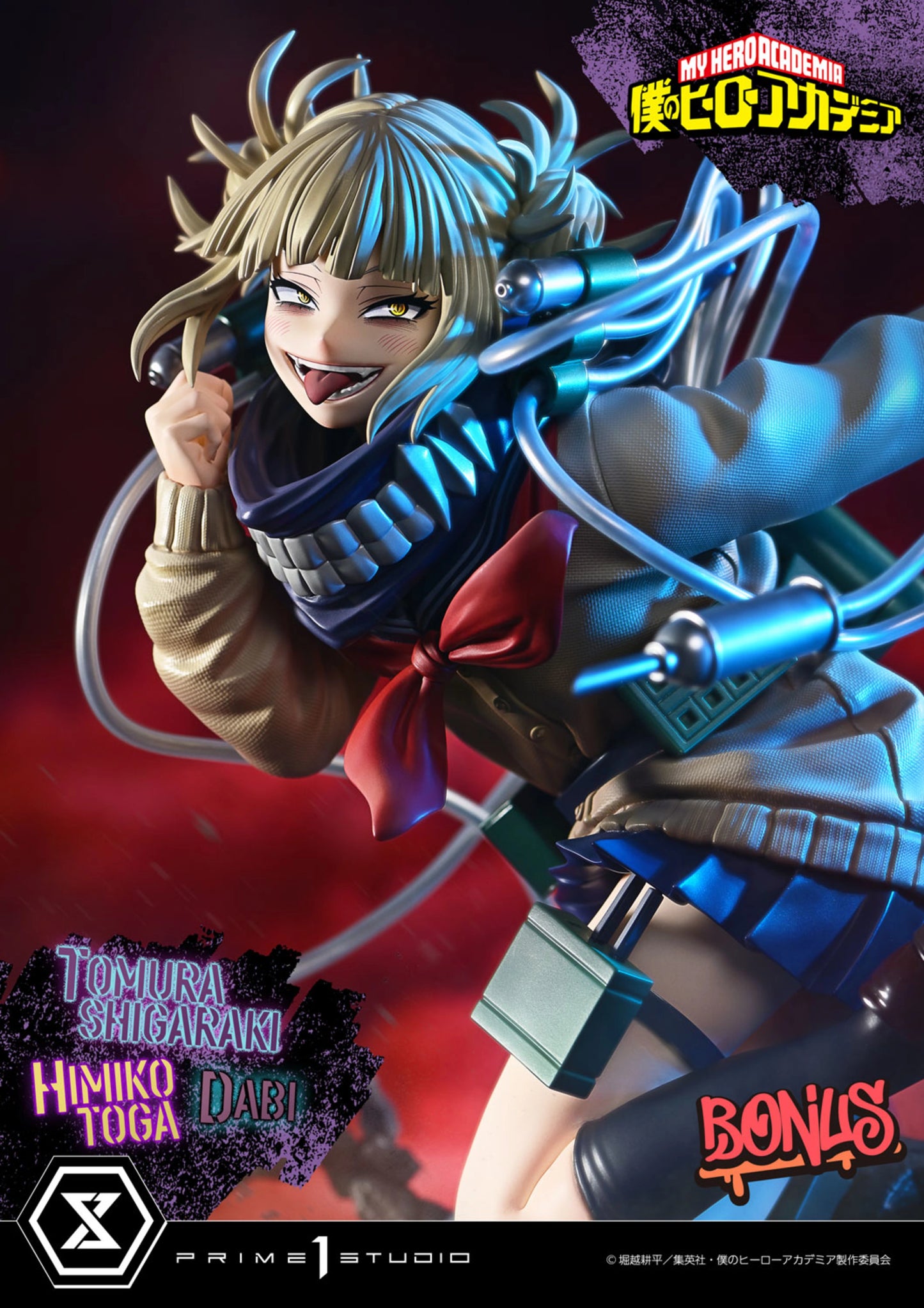 PRIME 1 STUDIO ULTIMATE PREMIUM MASTERLINE MY HERO ACADEMIA TOMURA SHIGARAKI,DABI,HIMIKO TOGA DX BONUS VERSION 1/4 SCALE(PRE-ORDER)