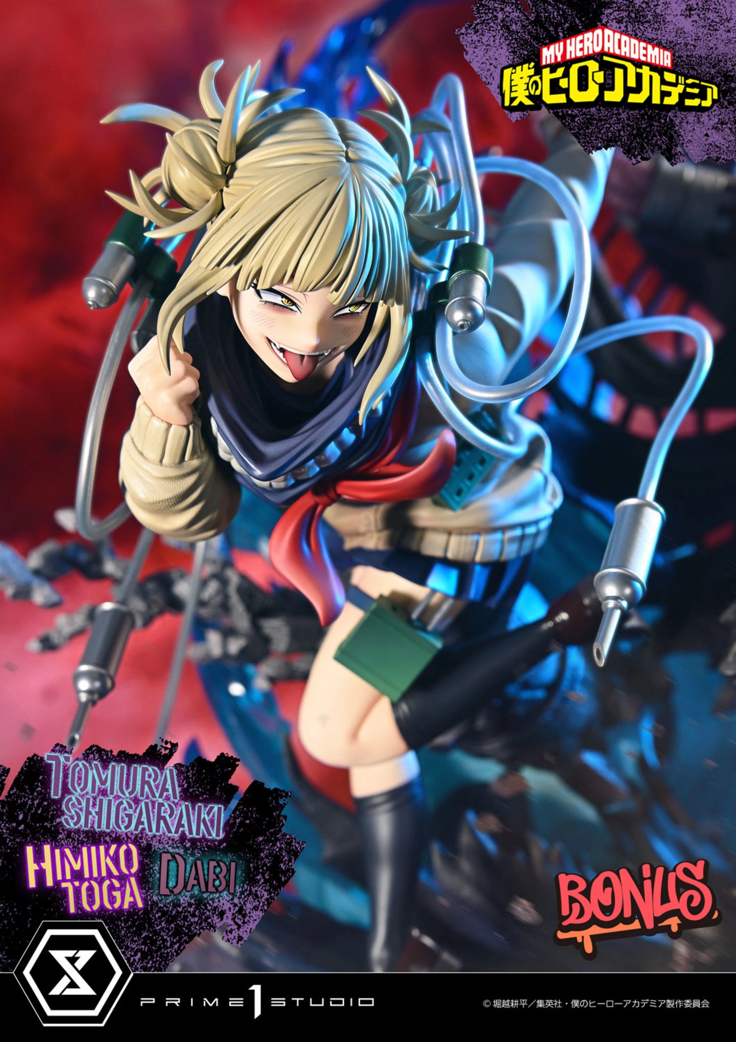 PRIME 1 STUDIO ULTIMATE PREMIUM MASTERLINE MY HERO ACADEMIA TOMURA SHIGARAKI,DABI,HIMIKO TOGA DX BONUS VERSION 1/4 SCALE(PRE-ORDER)