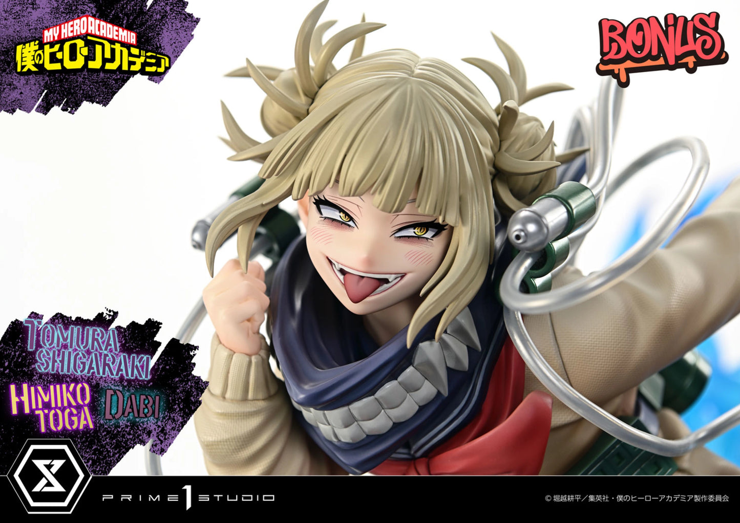 PRIME 1 STUDIO ULTIMATE PREMIUM MASTERLINE MY HERO ACADEMIA TOMURA SHIGARAKI,DABI,HIMIKO TOGA DX BONUS VERSION 1/4 SCALE(PRE-ORDER)