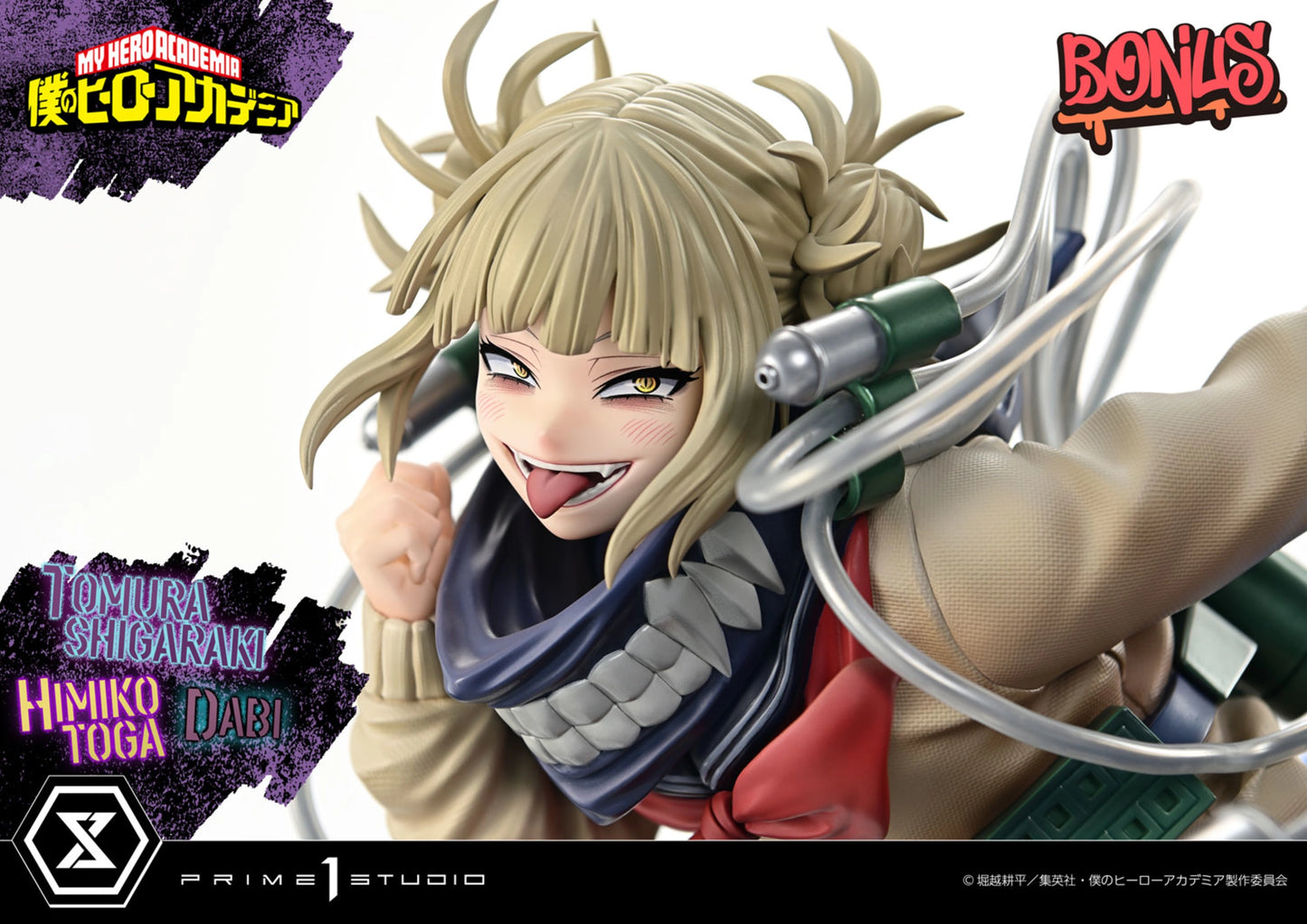 PRIME 1 STUDIO ULTIMATE PREMIUM MASTERLINE MY HERO ACADEMIA TOMURA SHIGARAKI,DABI,HIMIKO TOGA DX BONUS VERSION 1/4 SCALE(PRE-ORDER)