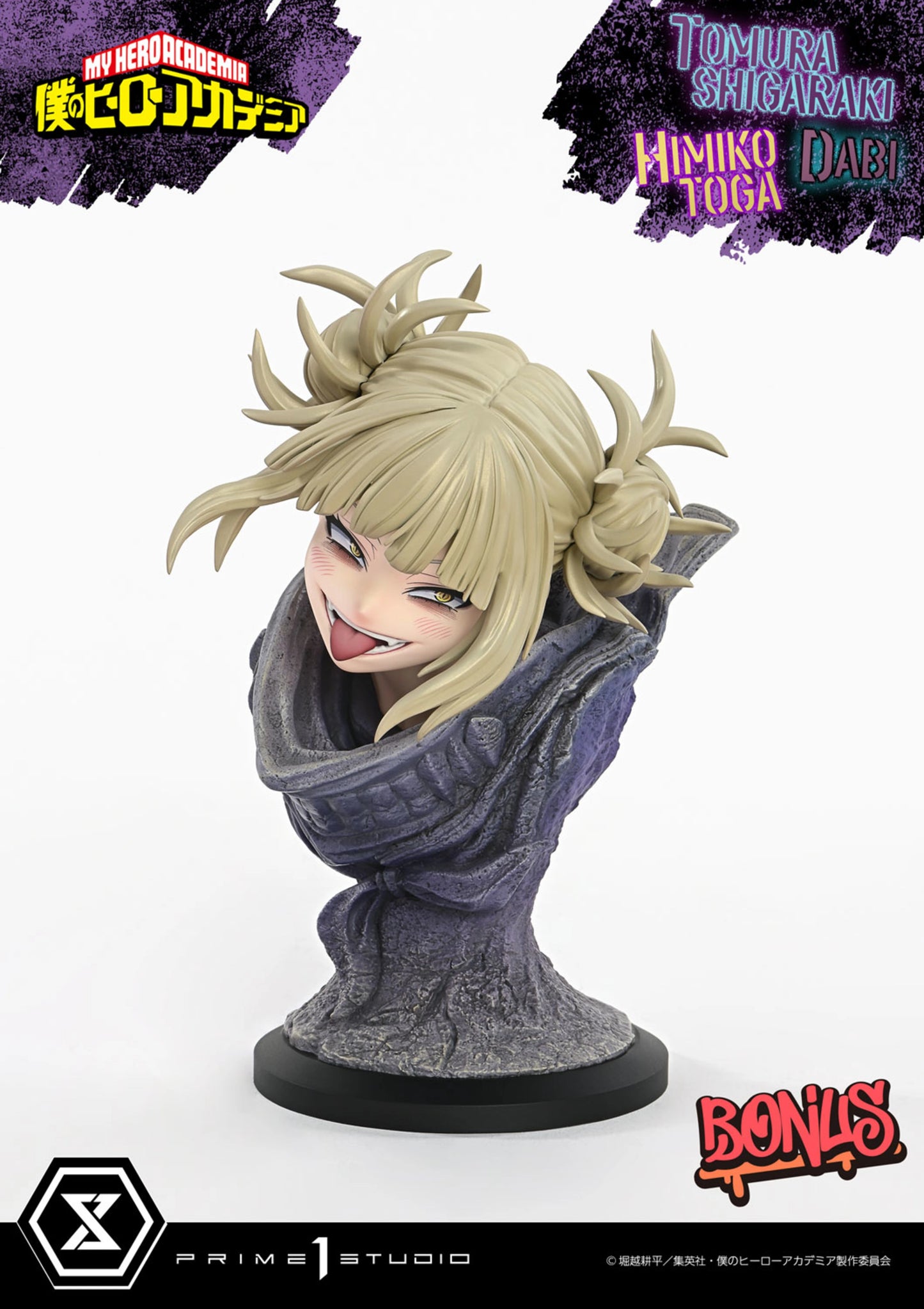 PRIME 1 STUDIO ULTIMATE PREMIUM MASTERLINE MY HERO ACADEMIA TOMURA SHIGARAKI,DABI,HIMIKO TOGA DX BONUS VERSION 1/4 SCALE(PRE-ORDER)