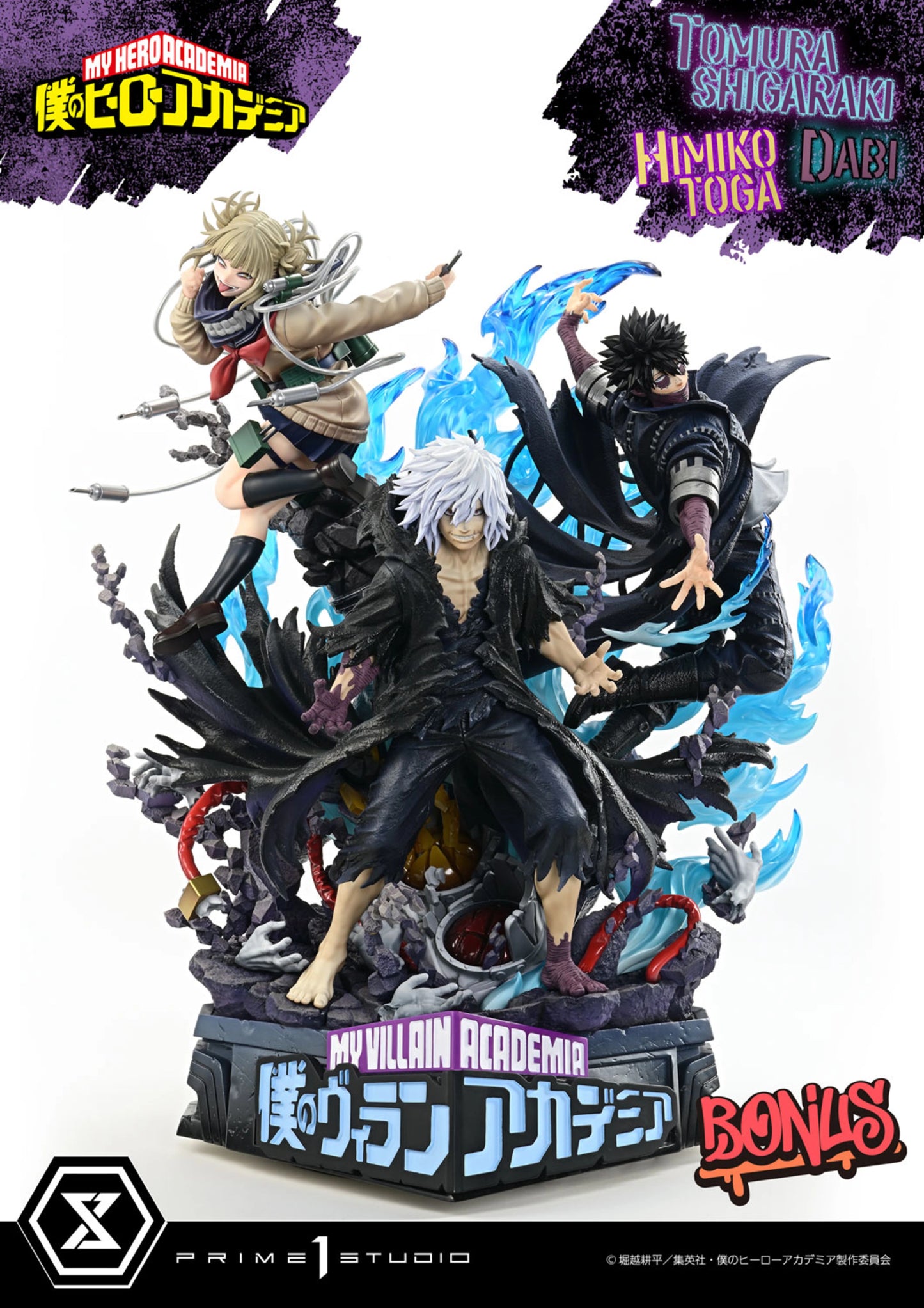 PRIME 1 STUDIO ULTIMATE PREMIUM MASTERLINE MY HERO ACADEMIA TOMURA SHIGARAKI,DABI,HIMIKO TOGA DX BONUS VERSION 1/4 SCALE(PRE-ORDER)