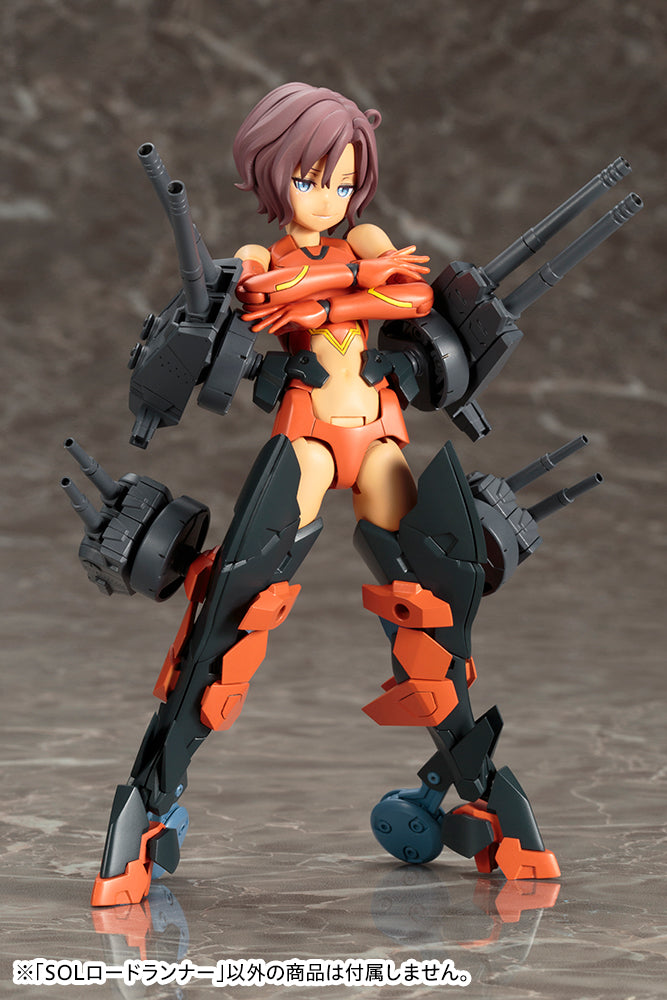 KOTOBUKIYA MEGAMI DEVICE SOL ROAD RUNNER - KP434R - Anotoys Collectibles