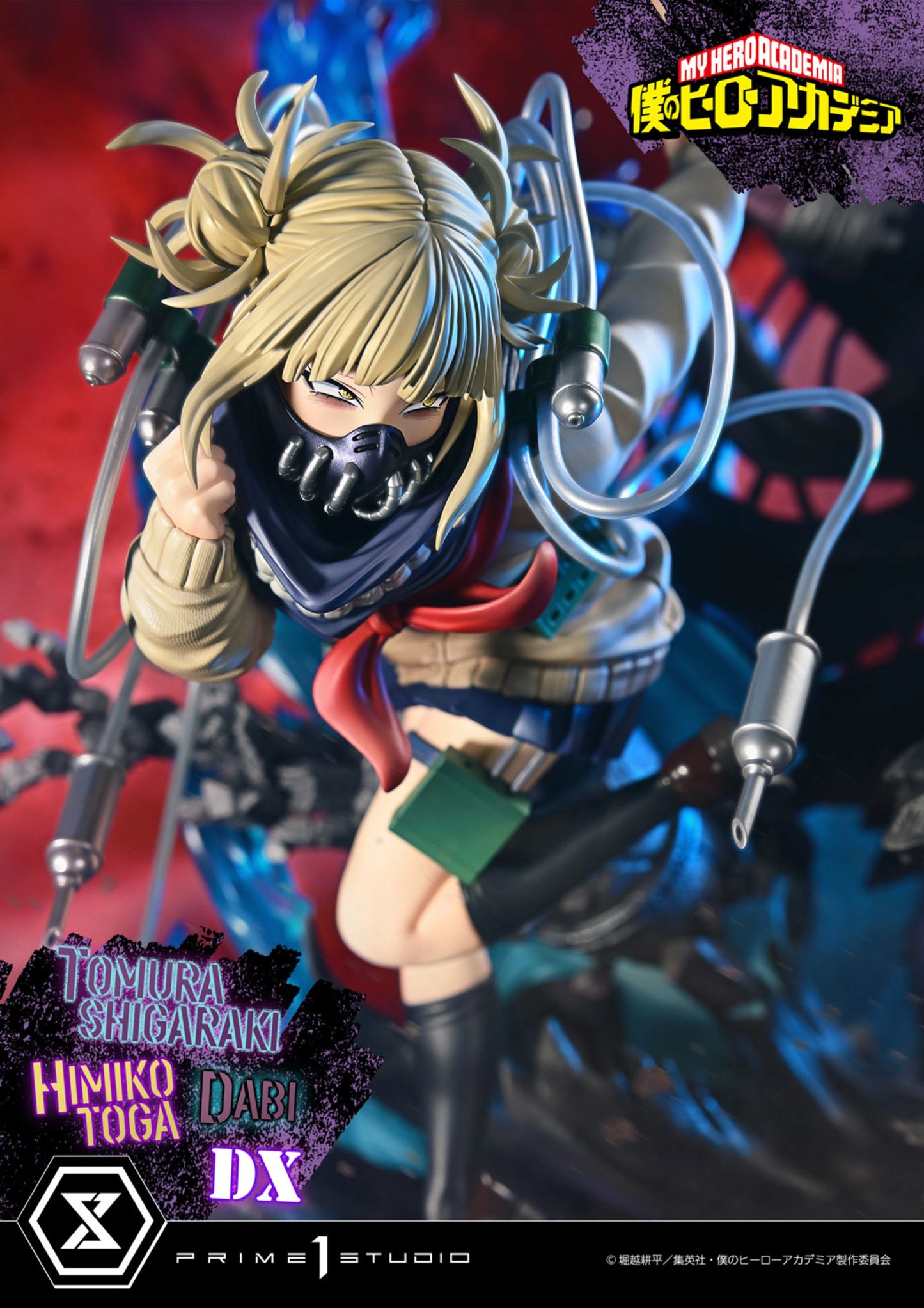 PRIME 1 STUDIO ULTIMATE PREMIUM MASTERLINE MY HERO ACADEMIA TOMURA SHIGARAKI,DABI,HIMIKO TOGA DELUXE VERSION 1/4 SCALE(PRE-ORDER)