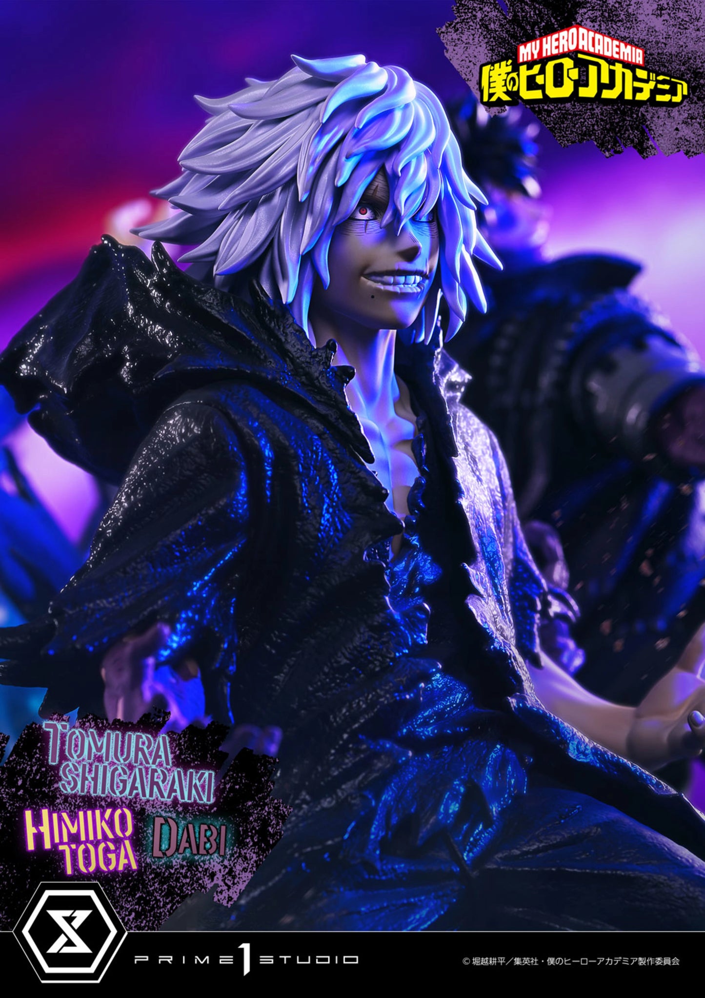 PRIME 1 STUDIO ULTIMATE PREMIUM MASTERLINE MY HERO ACADEMIA TOMURA SHIGARAKI,DABI,HIMIKO TOGA 1/4 SCALE(PRE-ORDER)