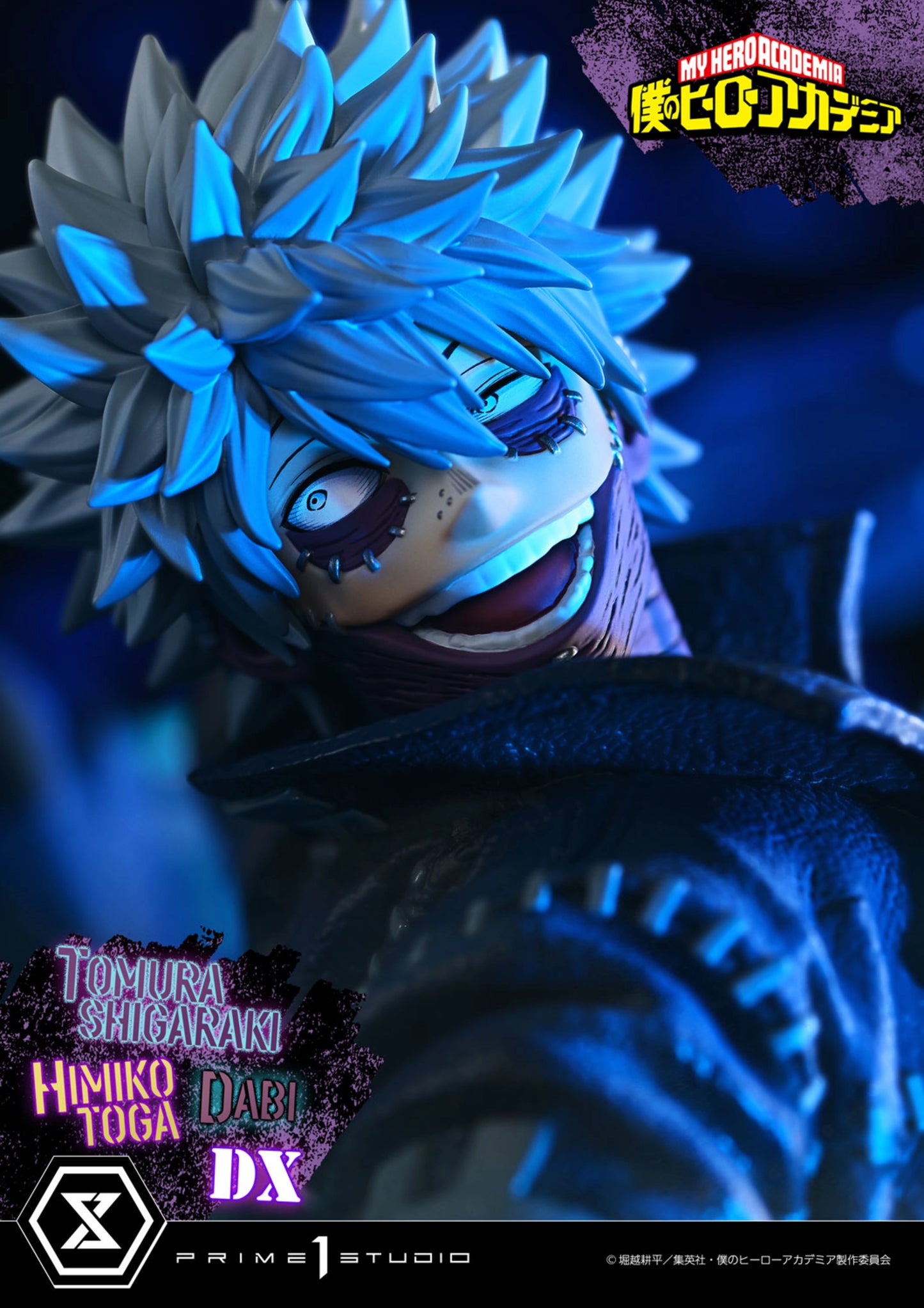 PRIME 1 STUDIO ULTIMATE PREMIUM MASTERLINE MY HERO ACADEMIA TOMURA SHIGARAKI,DABI,HIMIKO TOGA DELUXE VERSION 1/4 SCALE(PRE-ORDER)