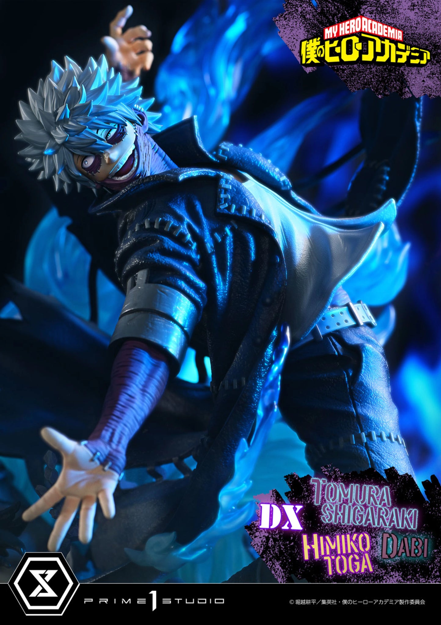 PRIME 1 STUDIO ULTIMATE PREMIUM MASTERLINE MY HERO ACADEMIA TOMURA SHIGARAKI,DABI,HIMIKO TOGA DELUXE VERSION 1/4 SCALE(PRE-ORDER)