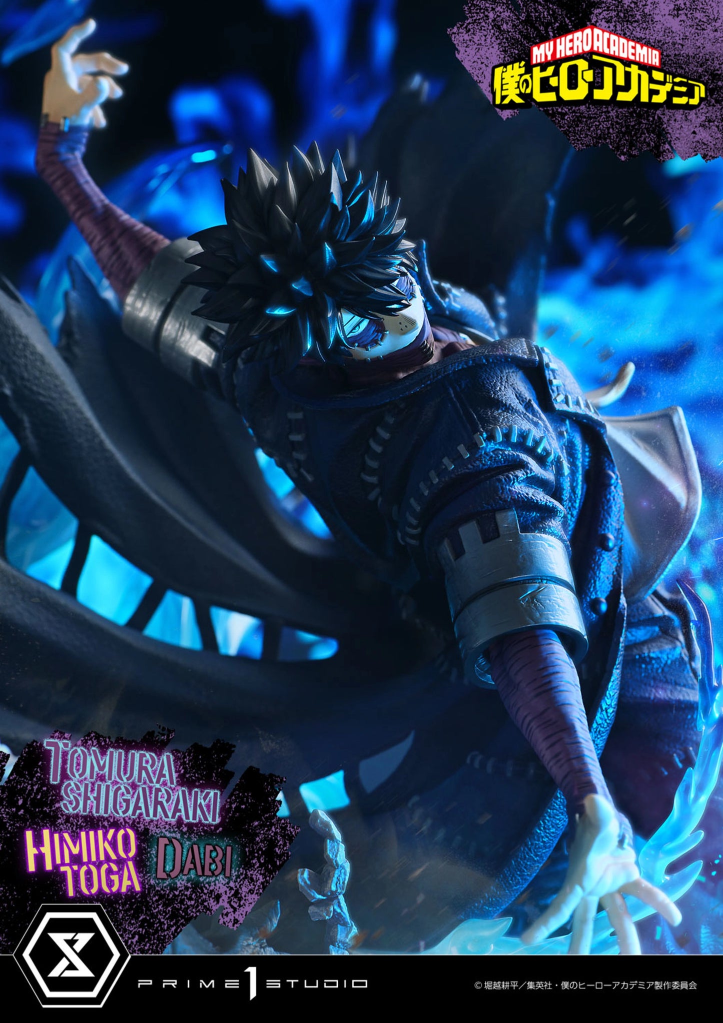 PRIME 1 STUDIO ULTIMATE PREMIUM MASTERLINE MY HERO ACADEMIA TOMURA SHIGARAKI,DABI,HIMIKO TOGA 1/4 SCALE(PRE-ORDER)