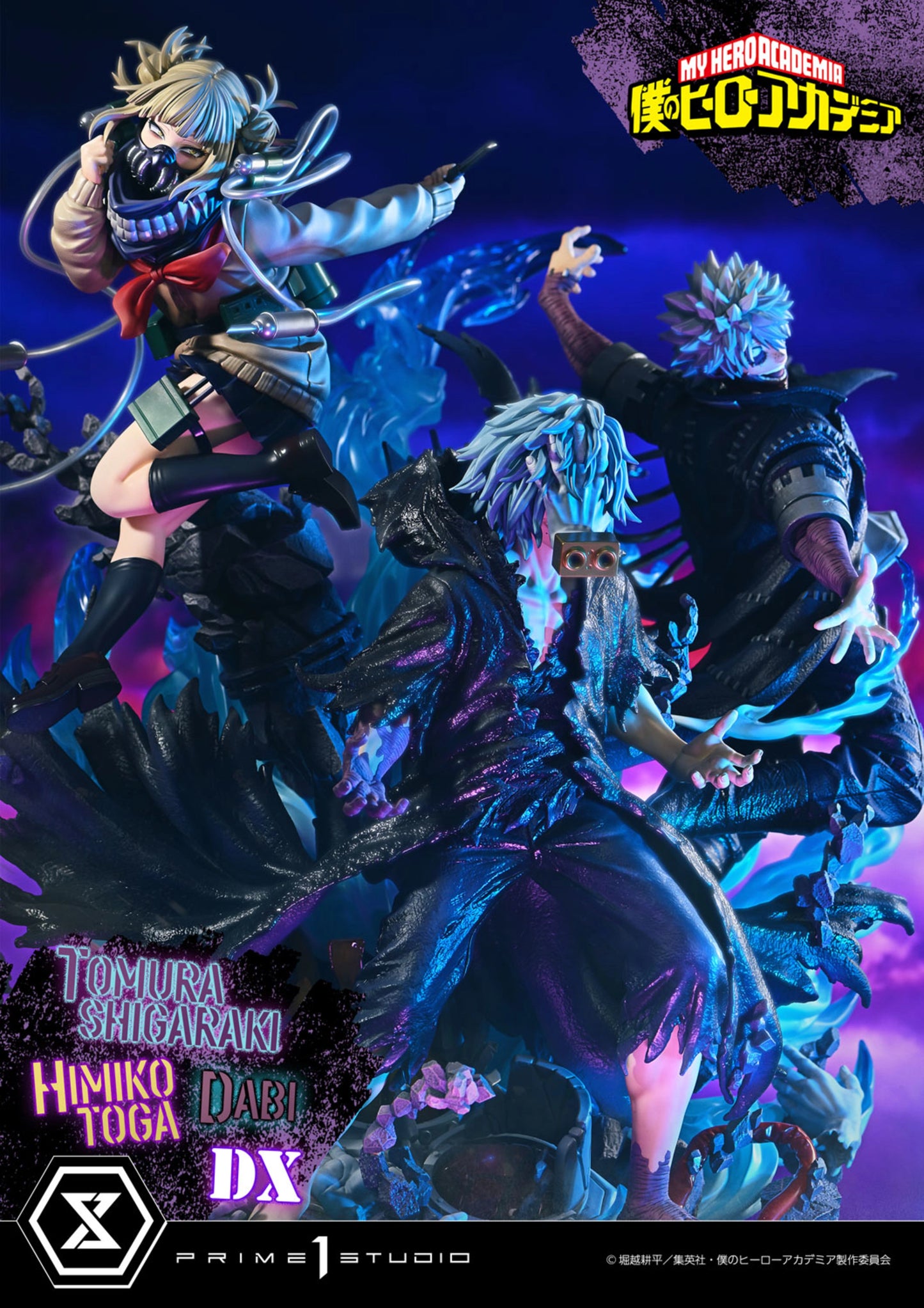 PRIME 1 STUDIO ULTIMATE PREMIUM MASTERLINE MY HERO ACADEMIA TOMURA SHIGARAKI,DABI,HIMIKO TOGA DELUXE VERSION 1/4 SCALE(PRE-ORDER)