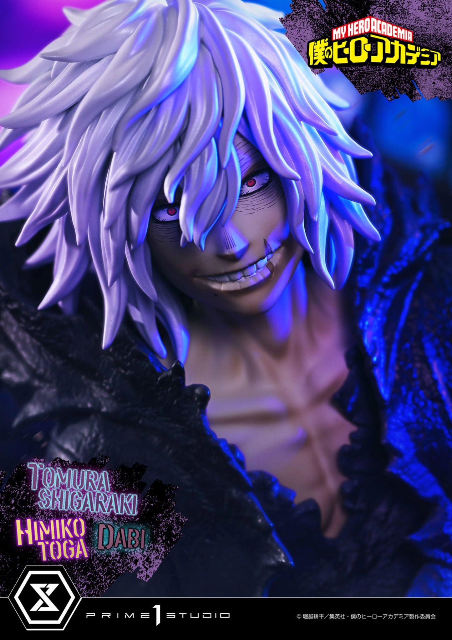 PRIME 1 STUDIO ULTIMATE PREMIUM MASTERLINE MY HERO ACADEMIA TOMURA SHIGARAKI,DABI,HIMIKO TOGA 1/4 SCALE(PRE-ORDER)