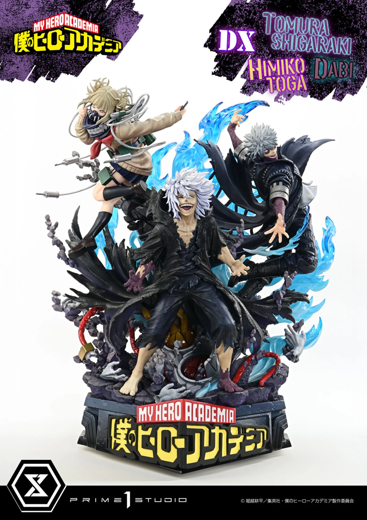 PRIME 1 STUDIO ULTIMATE PREMIUM MASTERLINE MY HERO ACADEMIA TOMURA SHIGARAKI,DABI,HIMIKO TOGA DELUXE VERSION 1/4 SCALE(PRE-ORDER)