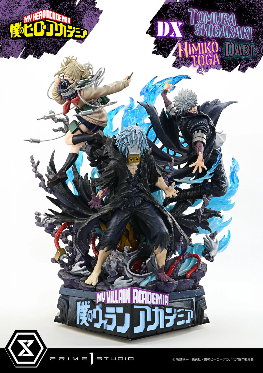 PRIME 1 STUDIO ULTIMATE PREMIUM MASTERLINE MY HERO ACADEMIA TOMURA SHIGARAKI,DABI,HIMIKO TOGA DELUXE VERSION 1/4 SCALE(PRE-ORDER)