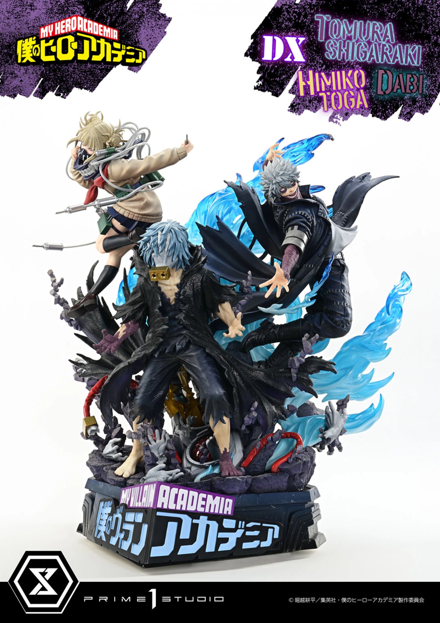 PRIME 1 STUDIO ULTIMATE PREMIUM MASTERLINE MY HERO ACADEMIA TOMURA SHIGARAKI,DABI,HIMIKO TOGA DELUXE VERSION 1/4 SCALE(PRE-ORDER)