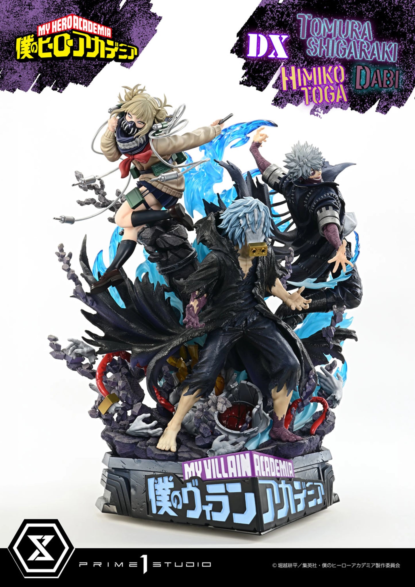 PRIME 1 STUDIO ULTIMATE PREMIUM MASTERLINE MY HERO ACADEMIA TOMURA SHIGARAKI,DABI,HIMIKO TOGA DELUXE VERSION 1/4 SCALE(PRE-ORDER)