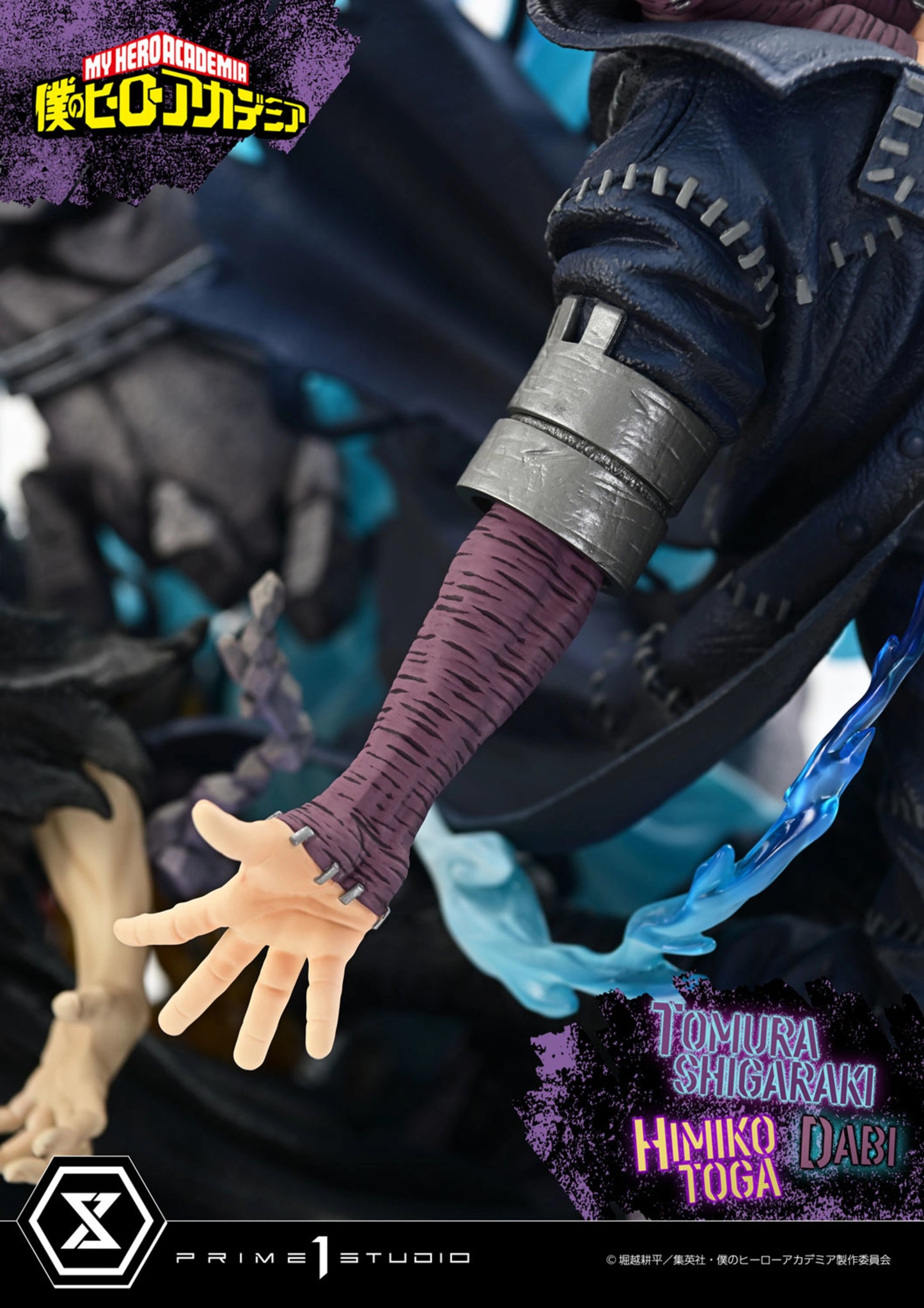 PRIME 1 STUDIO ULTIMATE PREMIUM MASTERLINE MY HERO ACADEMIA TOMURA SHIGARAKI,DABI,HIMIKO TOGA 1/4 SCALE(PRE-ORDER)