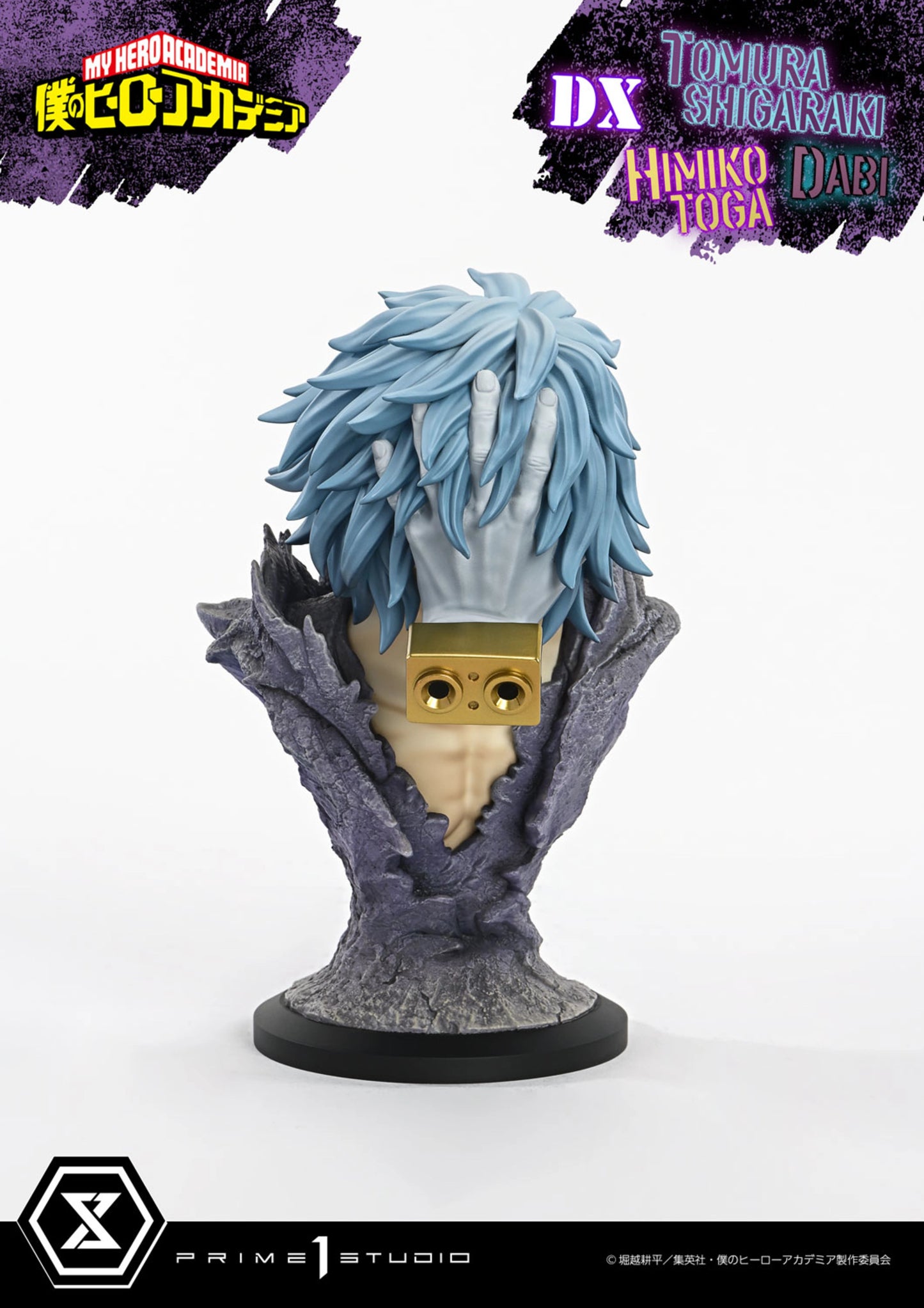 PRIME 1 STUDIO ULTIMATE PREMIUM MASTERLINE MY HERO ACADEMIA TOMURA SHIGARAKI,DABI,HIMIKO TOGA DELUXE VERSION 1/4 SCALE(PRE-ORDER)