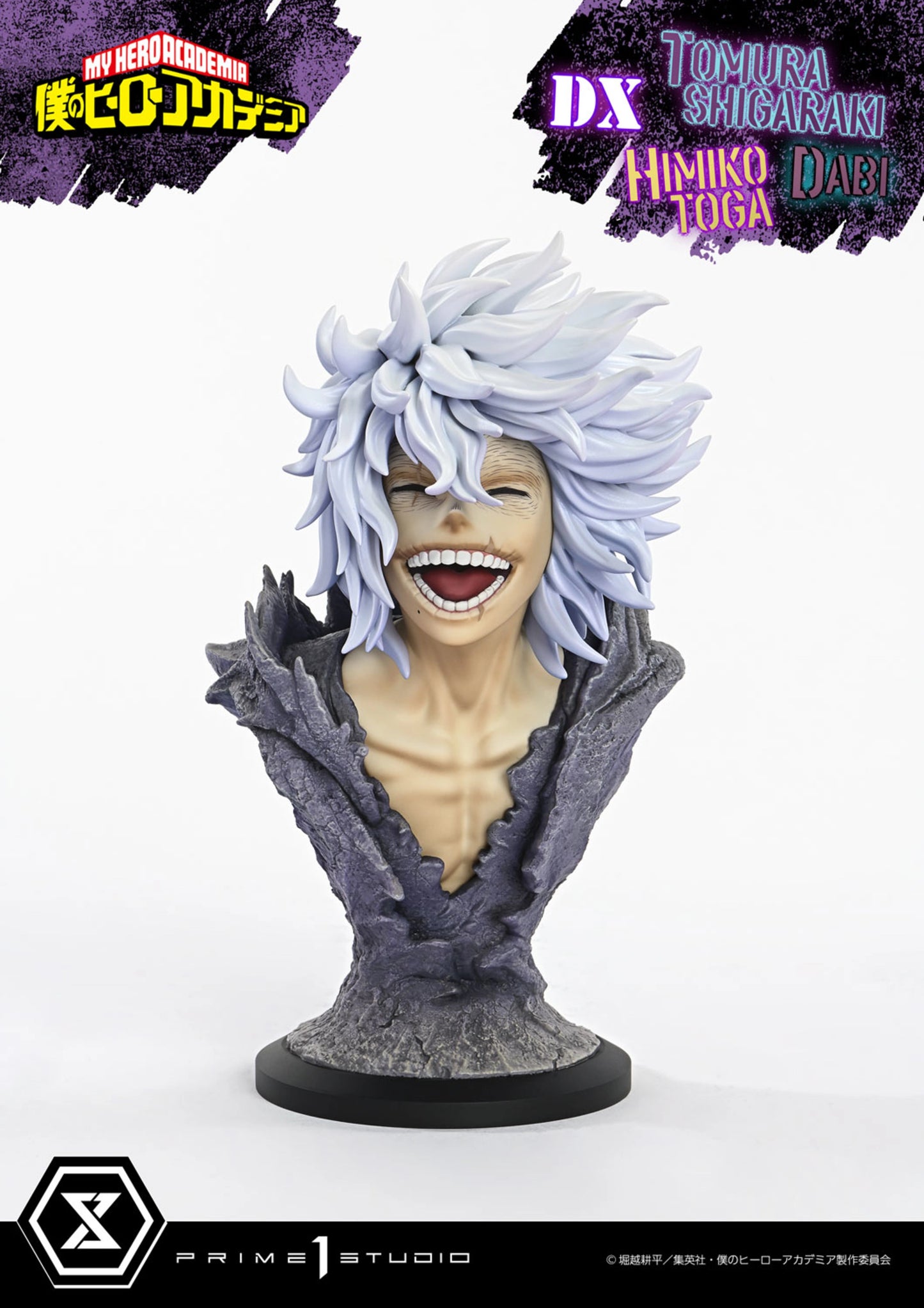 PRIME 1 STUDIO ULTIMATE PREMIUM MASTERLINE MY HERO ACADEMIA TOMURA SHIGARAKI,DABI,HIMIKO TOGA DELUXE VERSION 1/4 SCALE(PRE-ORDER)