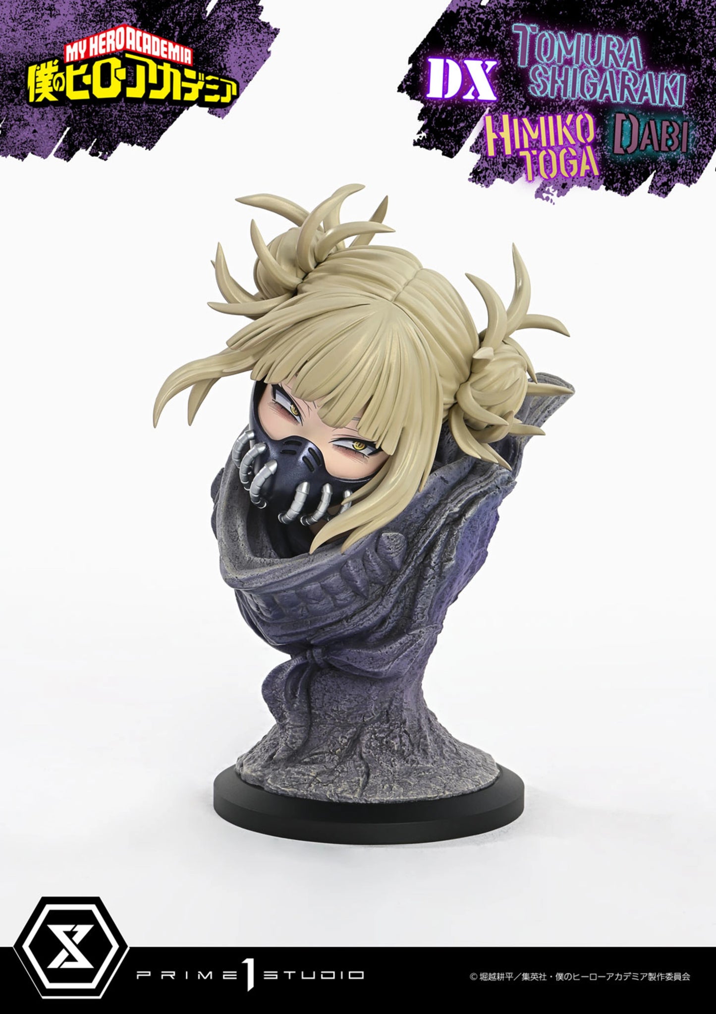 PRIME 1 STUDIO ULTIMATE PREMIUM MASTERLINE MY HERO ACADEMIA TOMURA SHIGARAKI,DABI,HIMIKO TOGA DELUXE VERSION 1/4 SCALE(PRE-ORDER)