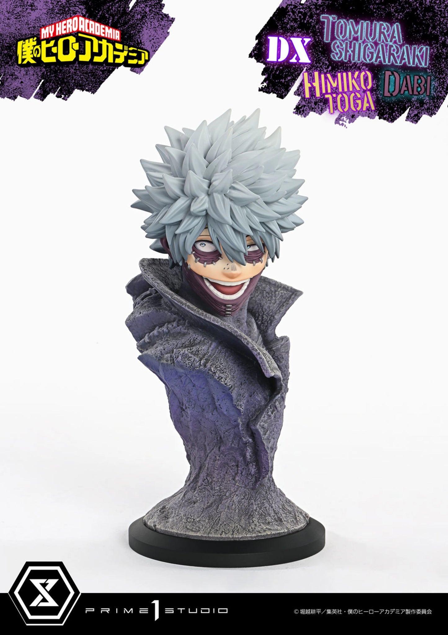 PRIME 1 STUDIO ULTIMATE PREMIUM MASTERLINE MY HERO ACADEMIA TOMURA SHIGARAKI,DABI,HIMIKO TOGA DELUXE VERSION 1/4 SCALE(PRE-ORDER)