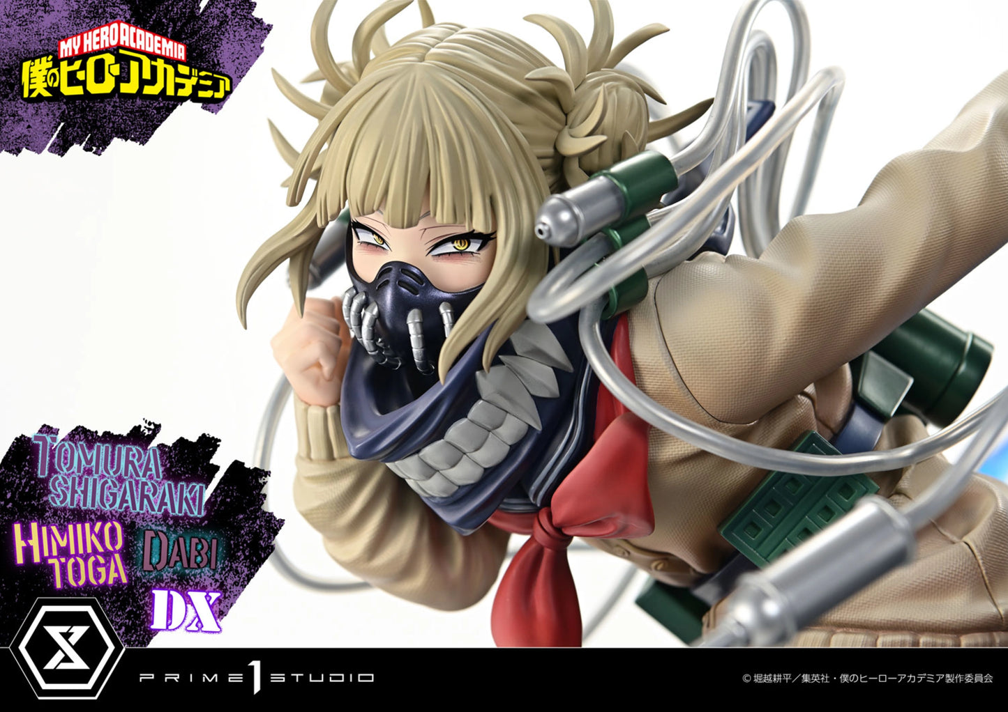 PRIME 1 STUDIO ULTIMATE PREMIUM MASTERLINE MY HERO ACADEMIA TOMURA SHIGARAKI,DABI,HIMIKO TOGA DX BONUS VERSION 1/4 SCALE(PRE-ORDER)