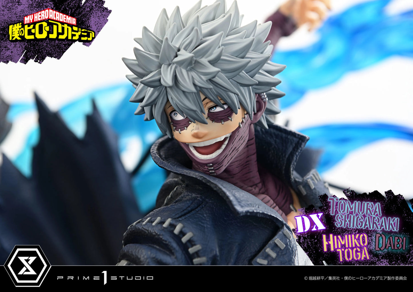 PRIME 1 STUDIO ULTIMATE PREMIUM MASTERLINE MY HERO ACADEMIA TOMURA SHIGARAKI,DABI,HIMIKO TOGA DX BONUS VERSION 1/4 SCALE(PRE-ORDER)