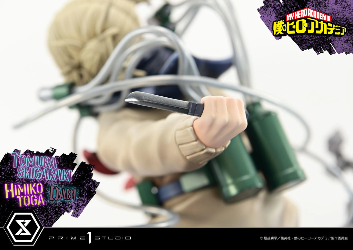 PRIME 1 STUDIO ULTIMATE PREMIUM MASTERLINE MY HERO ACADEMIA TOMURA SHIGARAKI,DABI,HIMIKO TOGA 1/4 SCALE(PRE-ORDER)