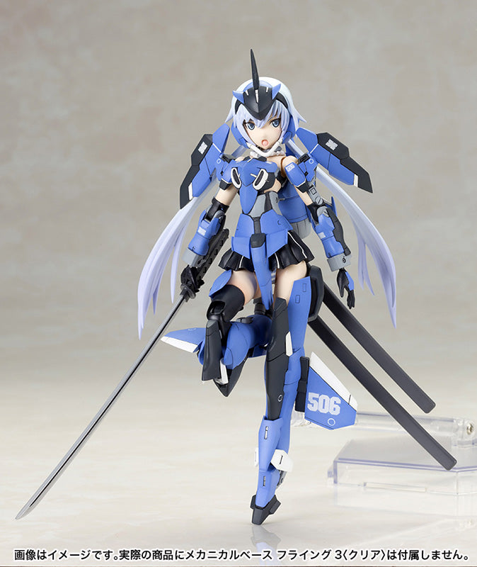 KOTOBUKIYA FRAME ARMS GIRL HANDSCALE GIRL STYLET - FG064 - Anotoys Collectibles