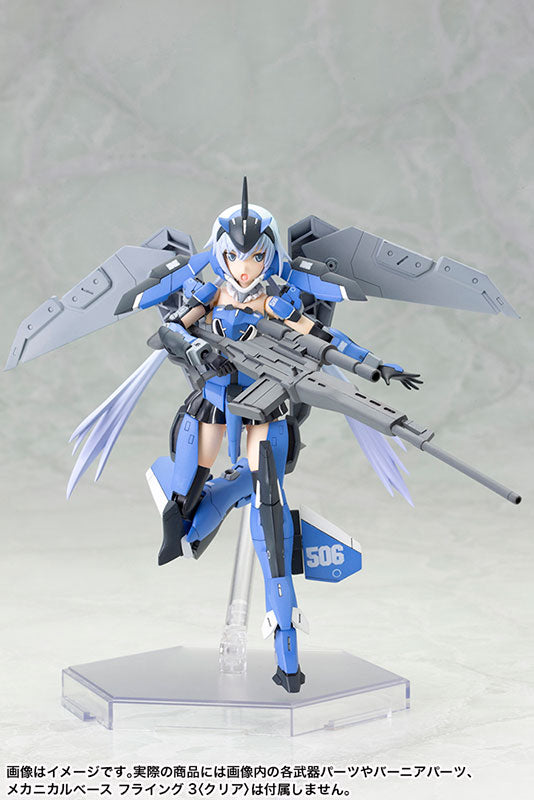 KOTOBUKIYA FRAME ARMS GIRL HANDSCALE GIRL STYLET - FG064 - Anotoys Collectibles