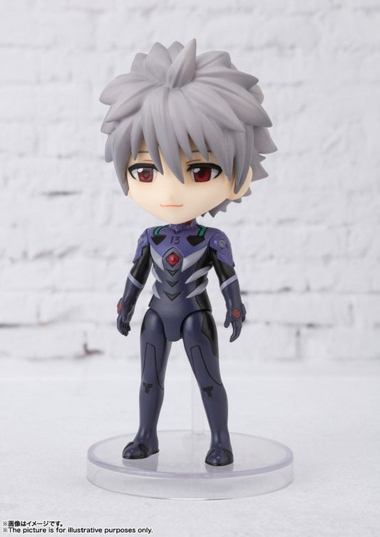 BANDAI FIGUARTS MINI NAGISA KAWORU - Anotoys Collectibles