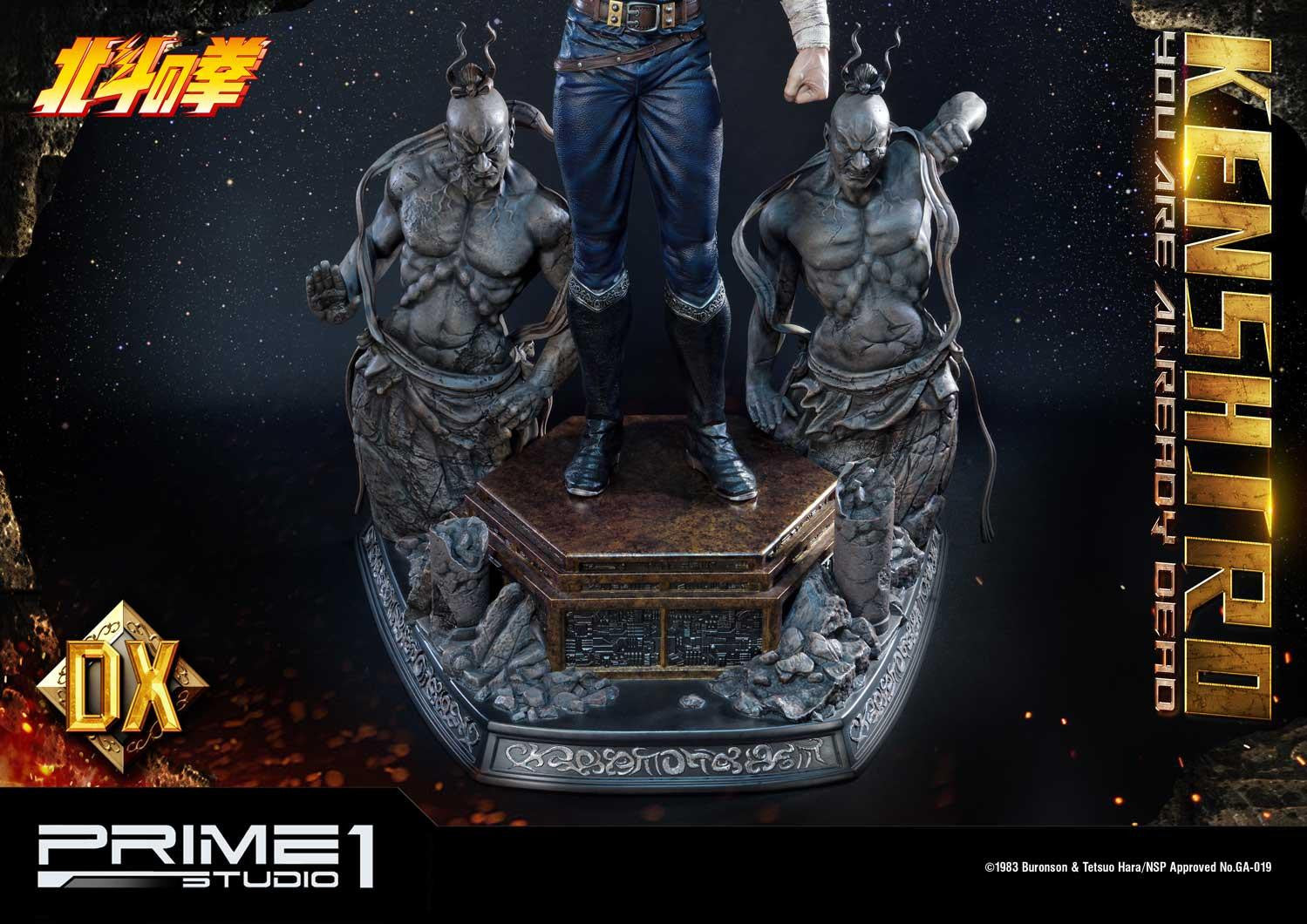 PRIME 1 STUDIO KENSHIRO YOU ARE ALREADY DEAD DELUXE VERSION VERSION 1/4 PMFOTNS-02DX - Anotoys Collectibles